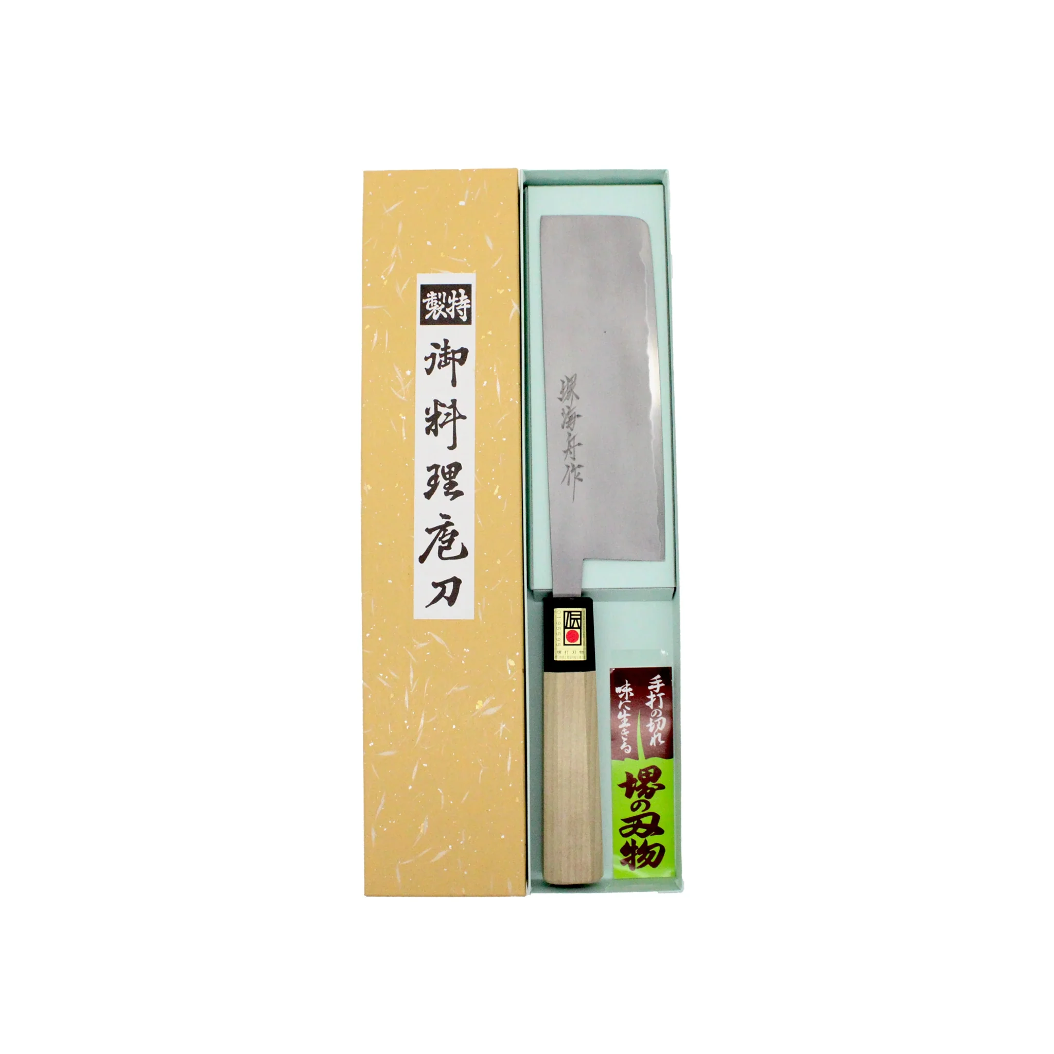 Nakiri Knife For Vegetables Polished - 165m - Image 3