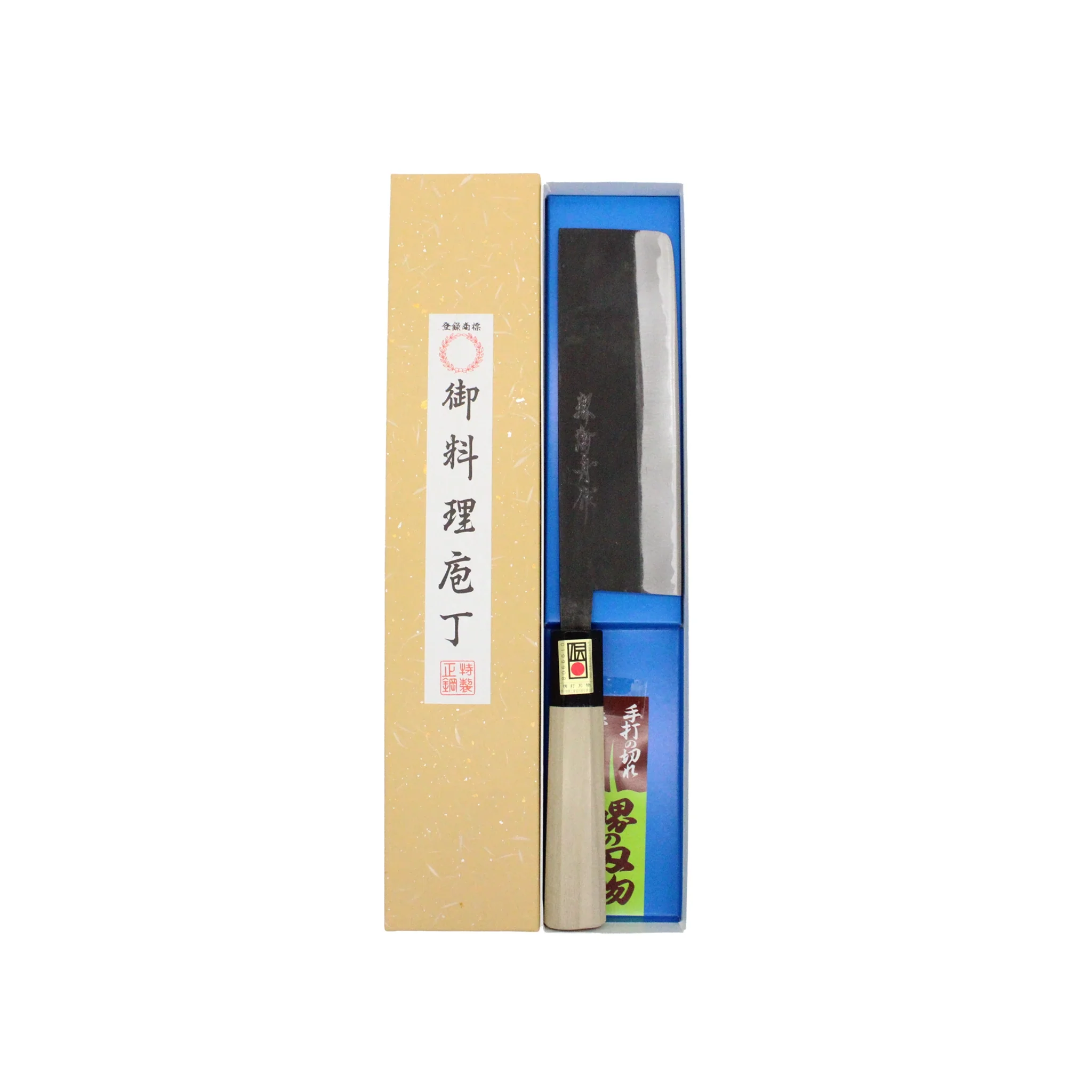 Nakiri Knife For Vegetables Black Forged - 165mm - Image 3