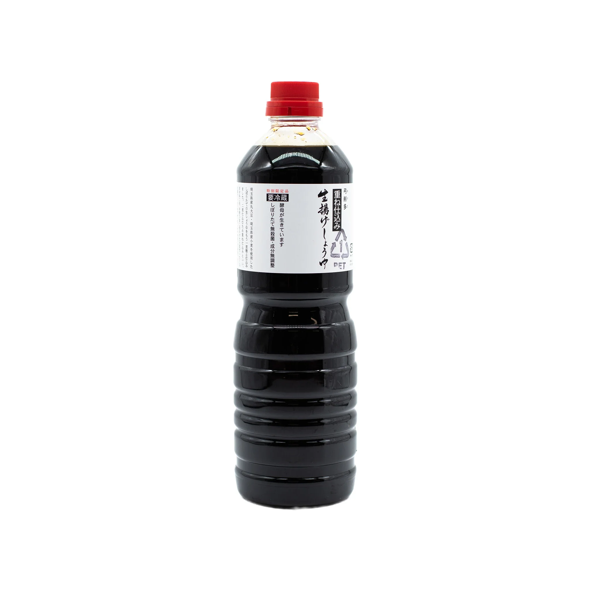 Nama Shoyu, Fresh Double Fermented Soy Sauce - Image 2