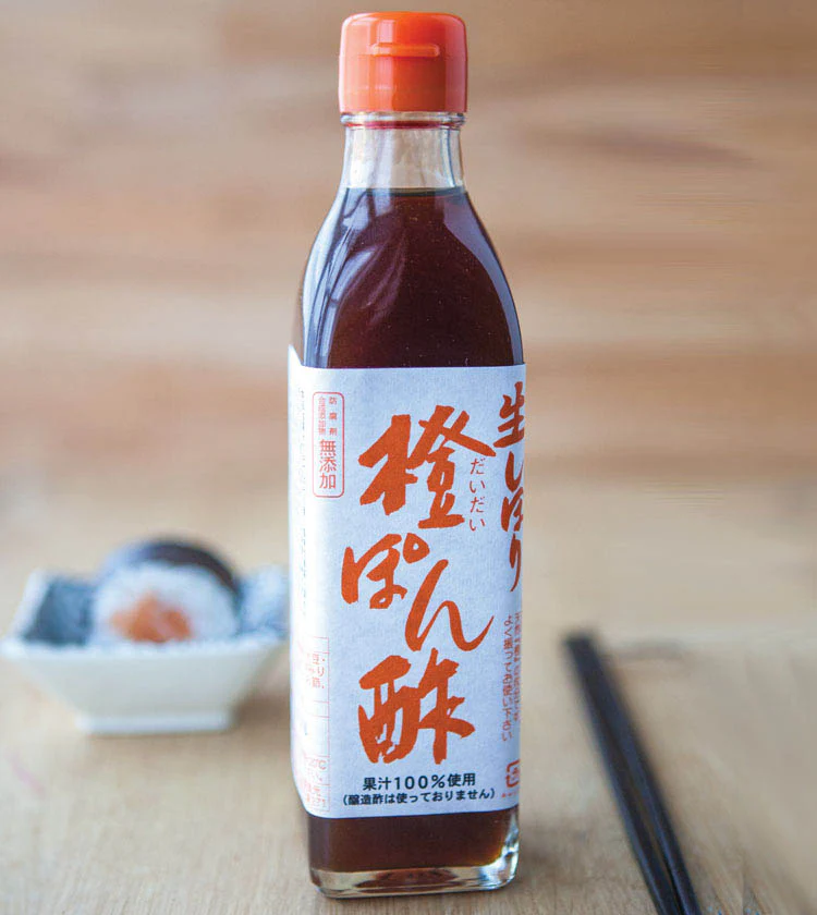 Namashibori Daidai Ponzu - Image 3