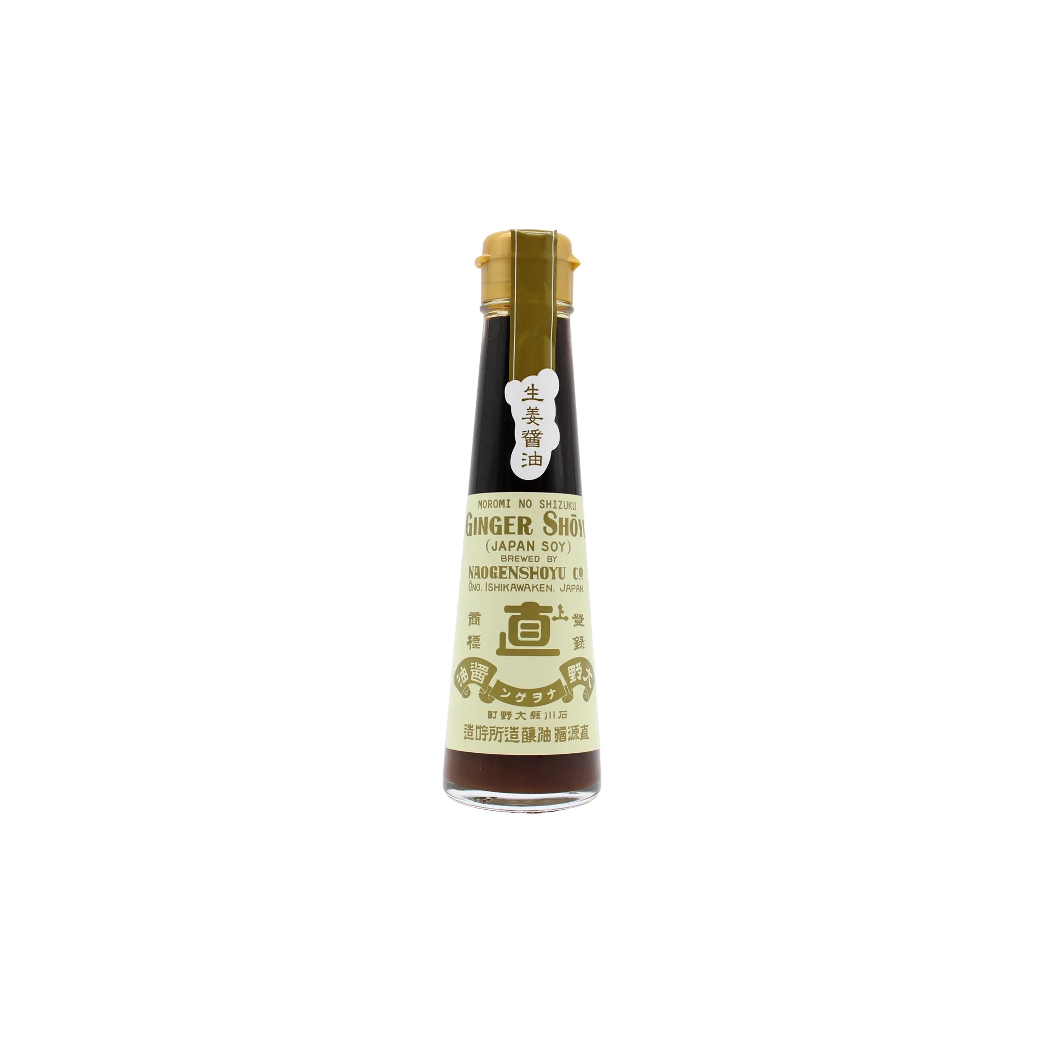 Naogen Ginger Soy Sauce - 120ml