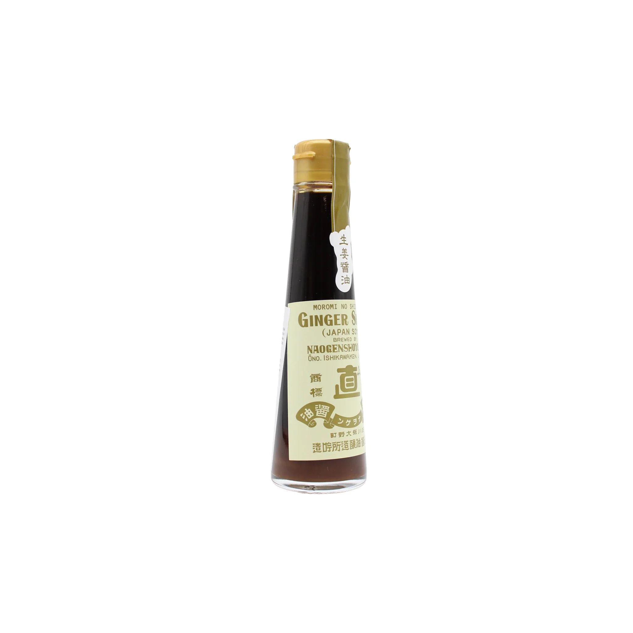 Naogen Ginger Soy Sauce - 120ml - Image 2
