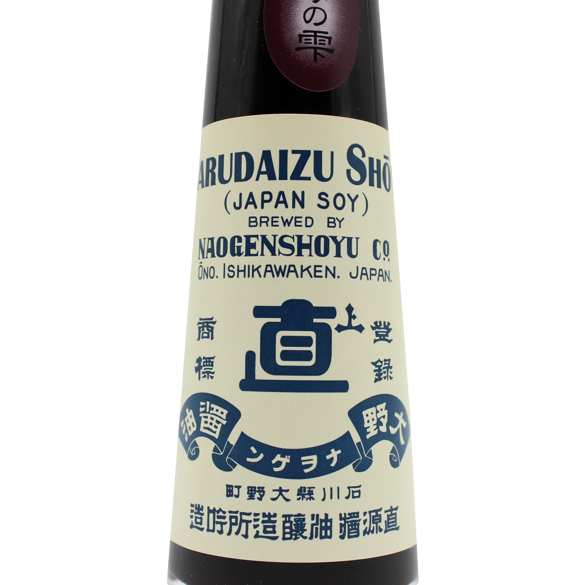 Naogen Koikuchi Marudaizu Soy Sauce - 120ml - Image 3