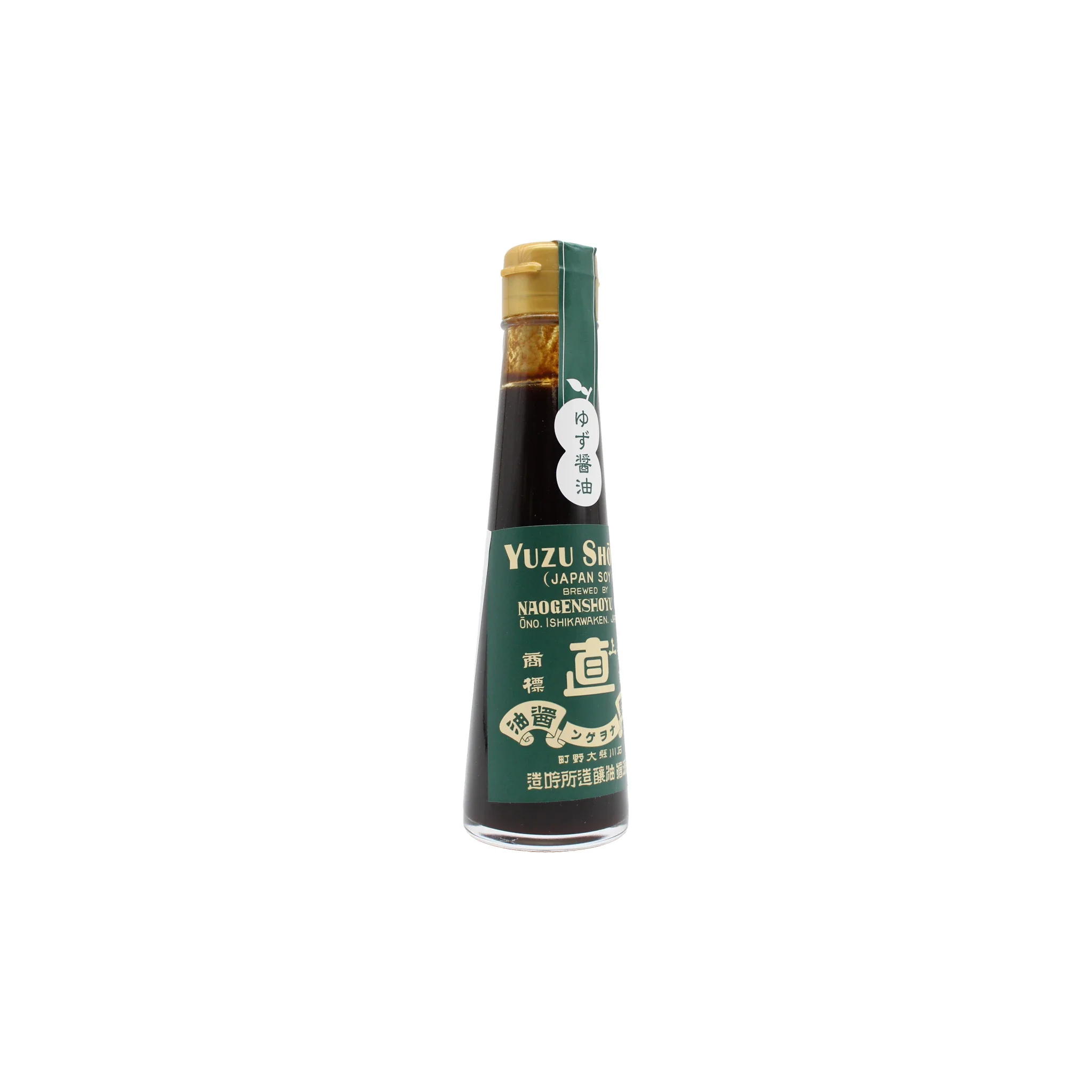 Naogen Yuzu Soy Sauce - 120ml - Image 2