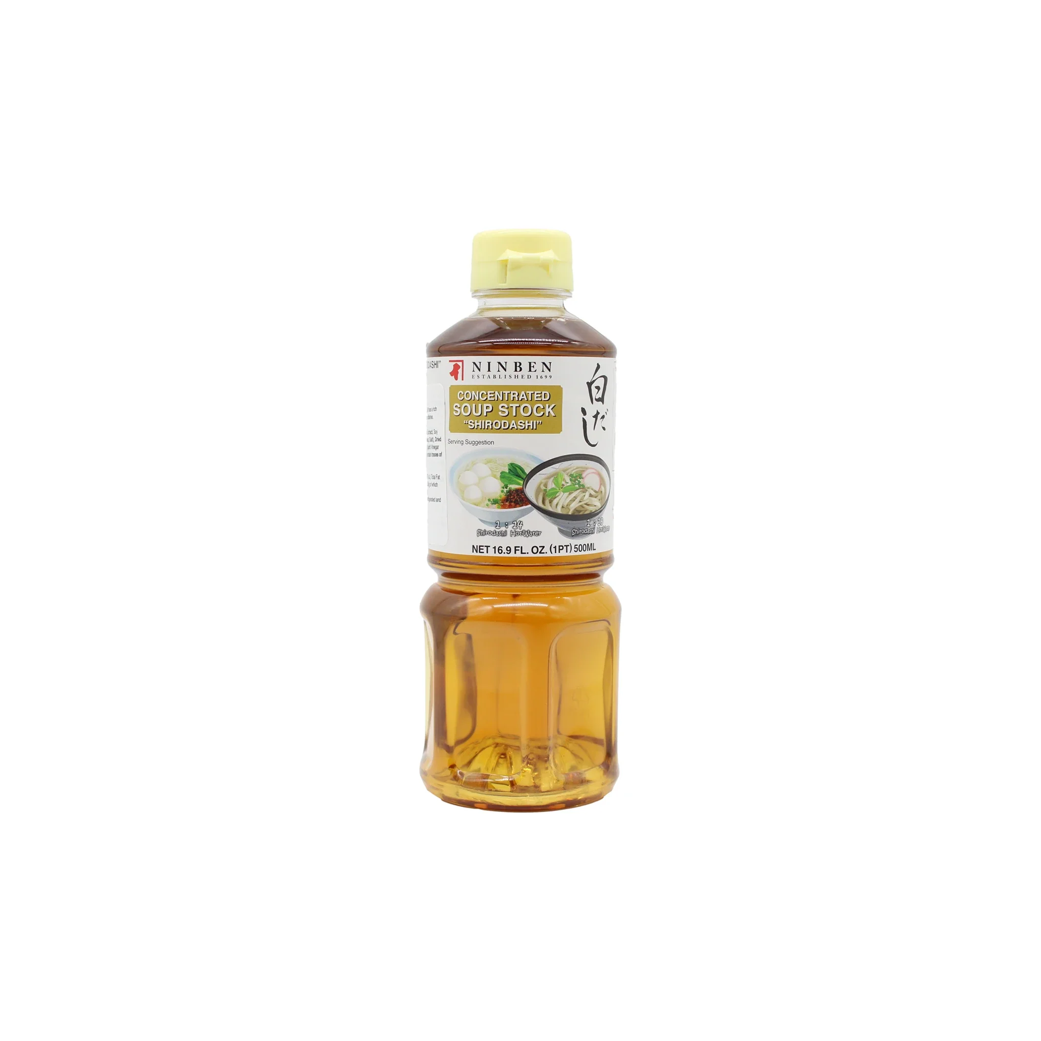 Ninben Shiro Dashi Gold
