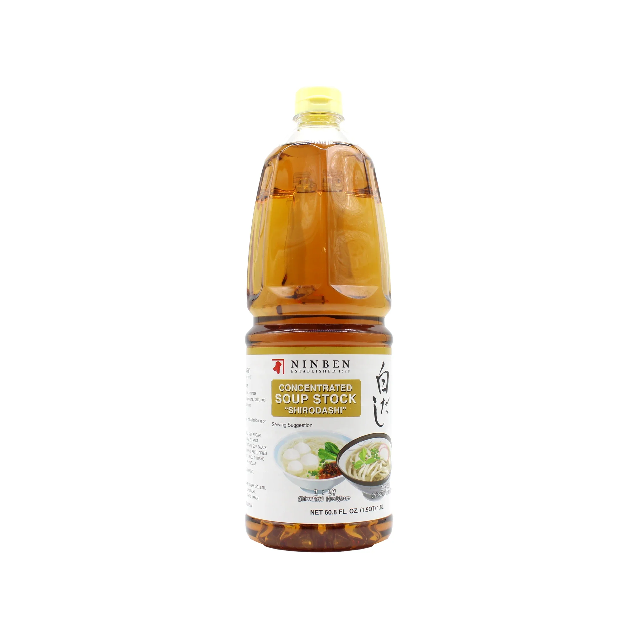 Ninben Shiro Dashi Gold - Image 2