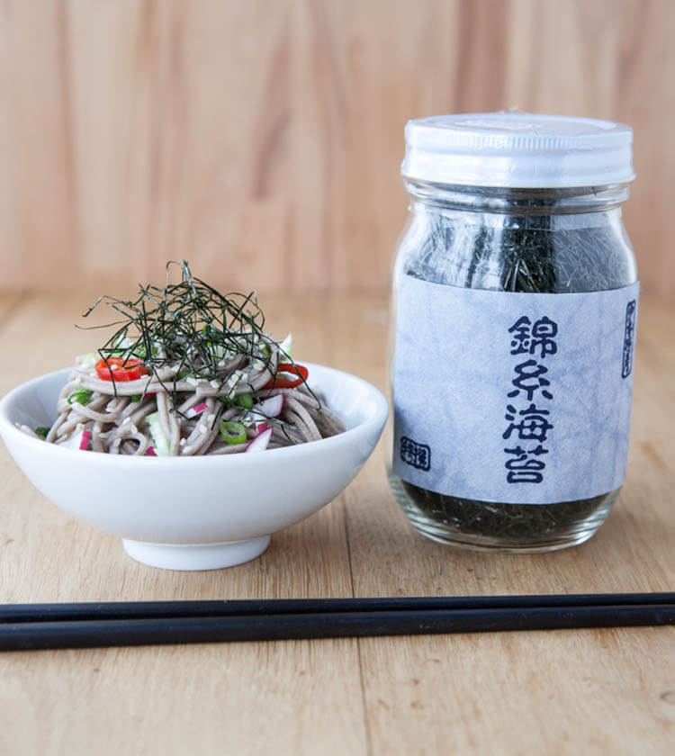 Nori Seaweed Angel's Hair Cut - 30g - Image 4