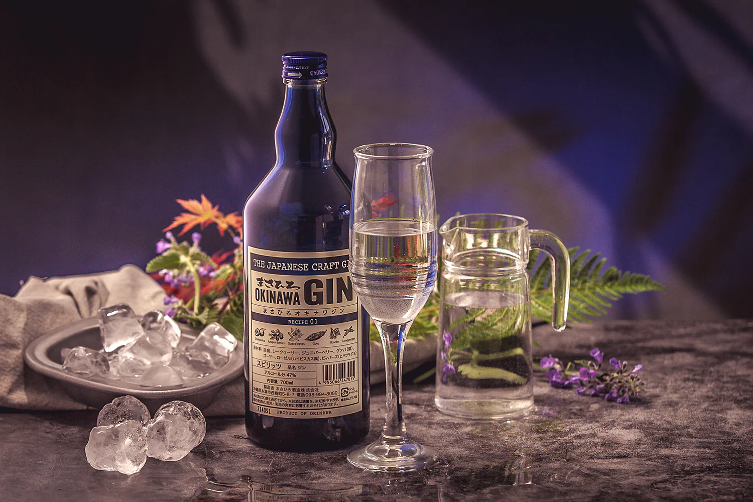 Okinawa Gin - 700ml - Image 4