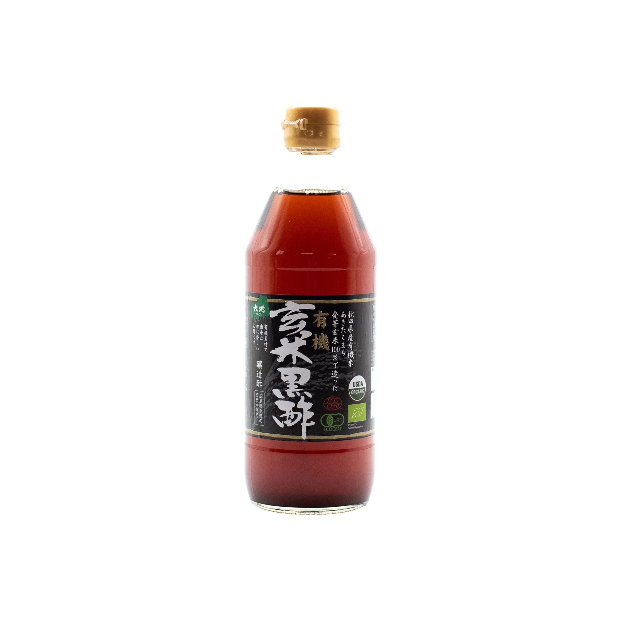 Organic Brown Rice Vinegar - 500ml