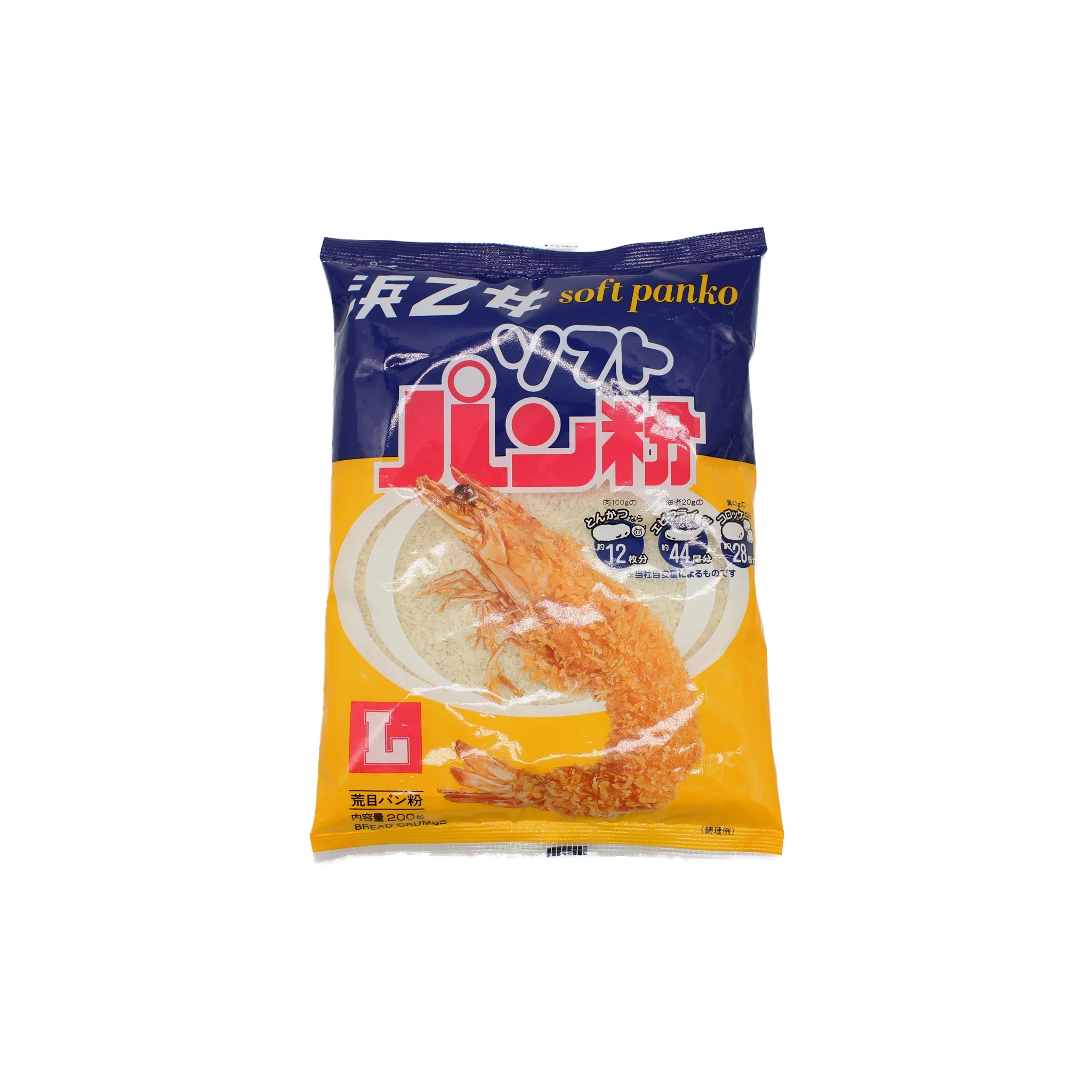Panko Breadcrumbs - 200g