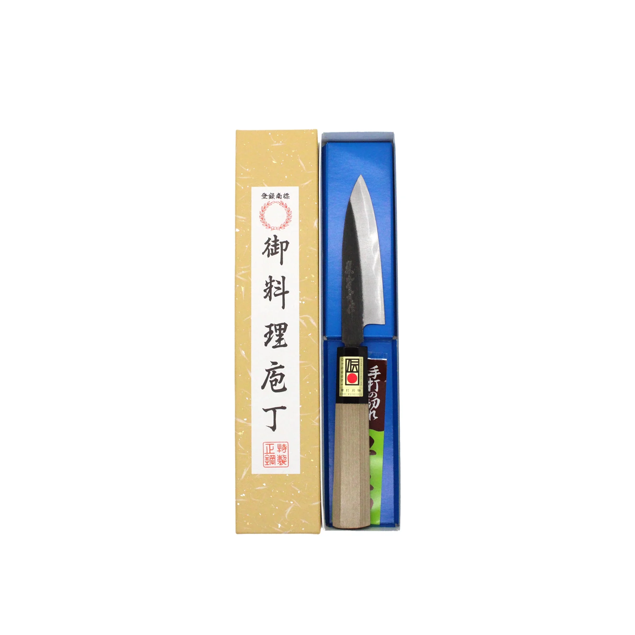 Petty Paring Knife Double Bevel Black Forged - 105mm - Image 3