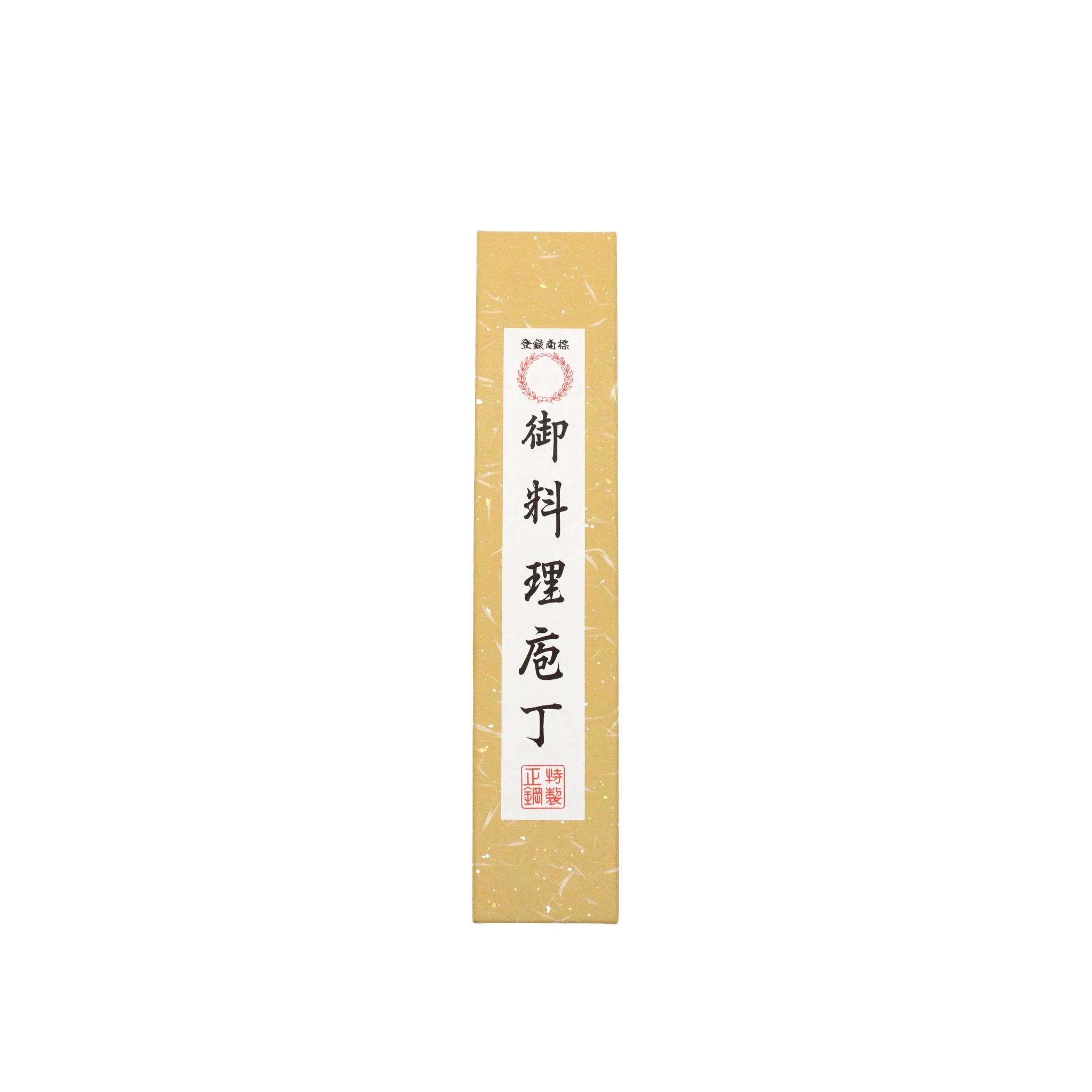 Petty Paring Knife Double Bevel Black Forged - 105mm - Image 6