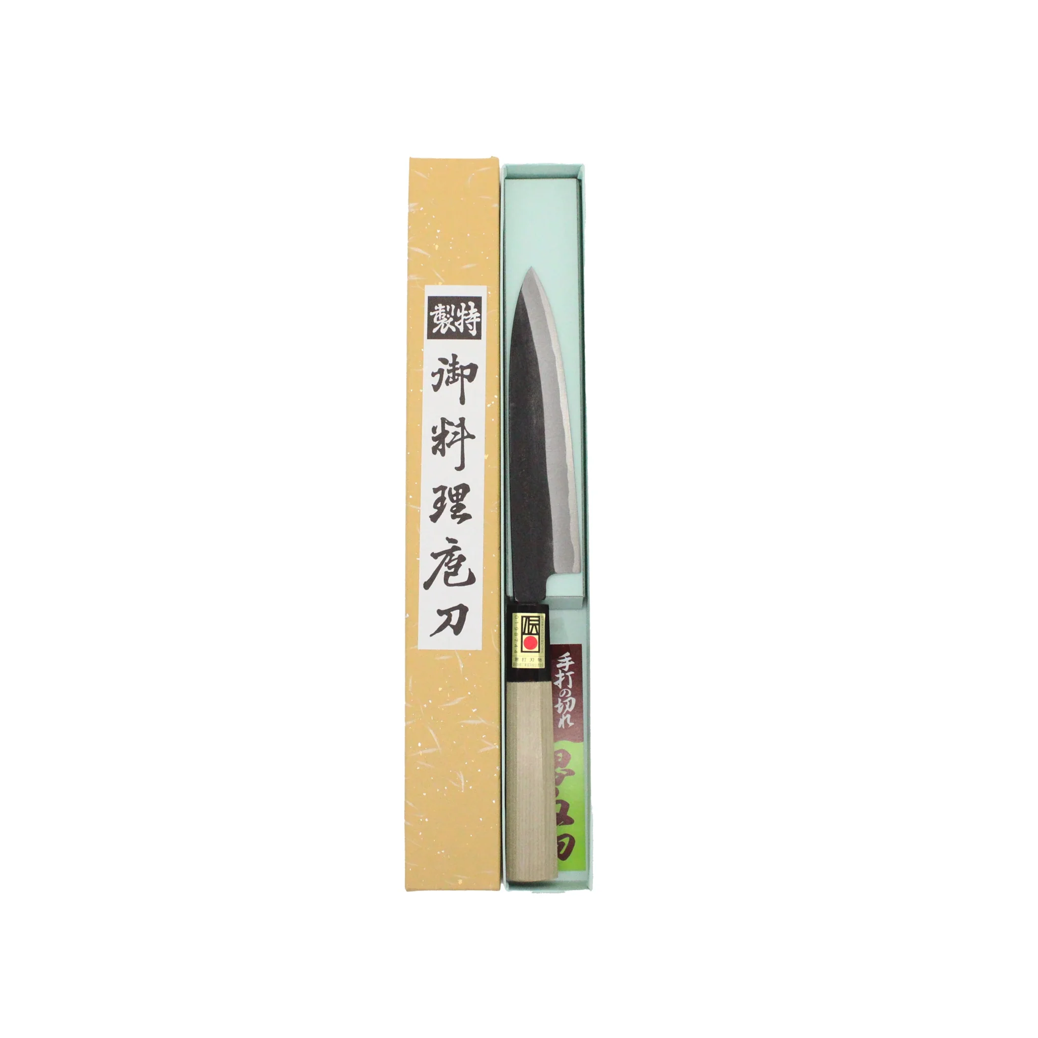 Petty Paring Knife Double Bevel Black Forged - 150mm - Image 3
