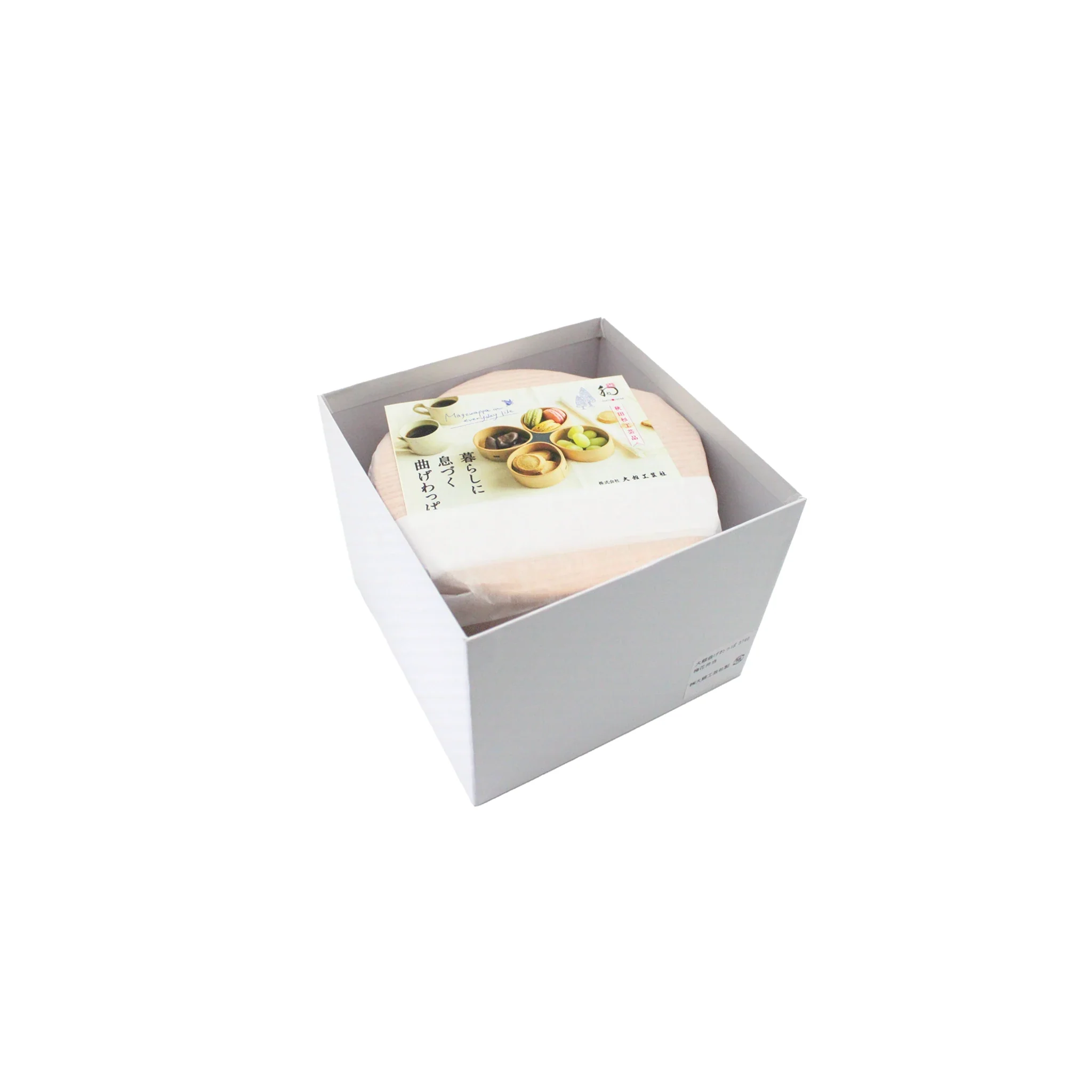 Bento Box - Two Tier Plum Blossom - Image 11