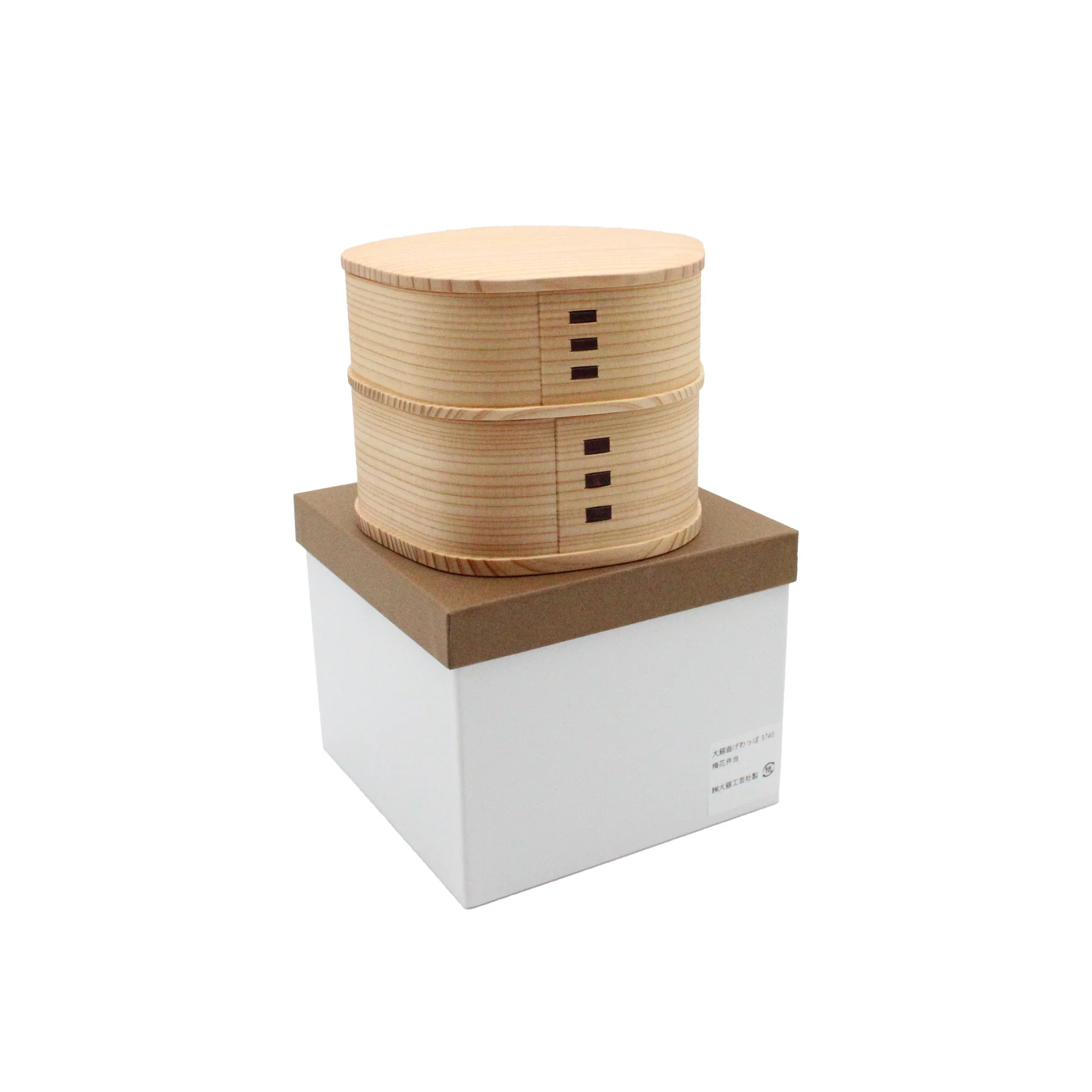 Bento Box - Two Tier Plum Blossom - Image 4
