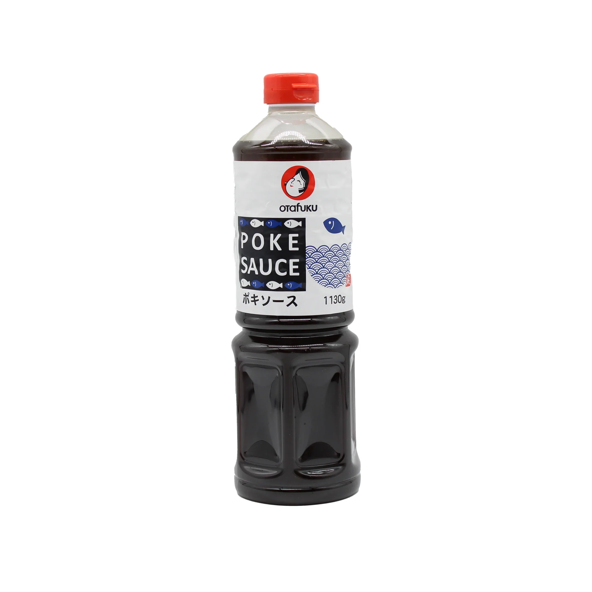 Poke Vegan Sauce - Image 2
