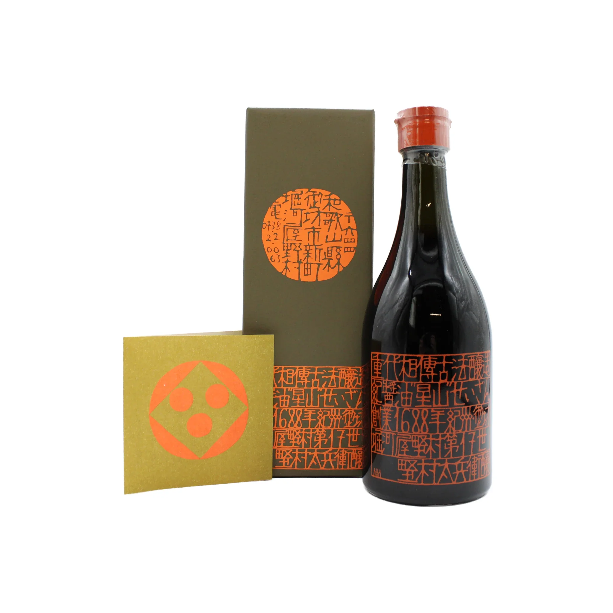 Premium Mitsuboshi Soy Sauce - 500ml - Image 3
