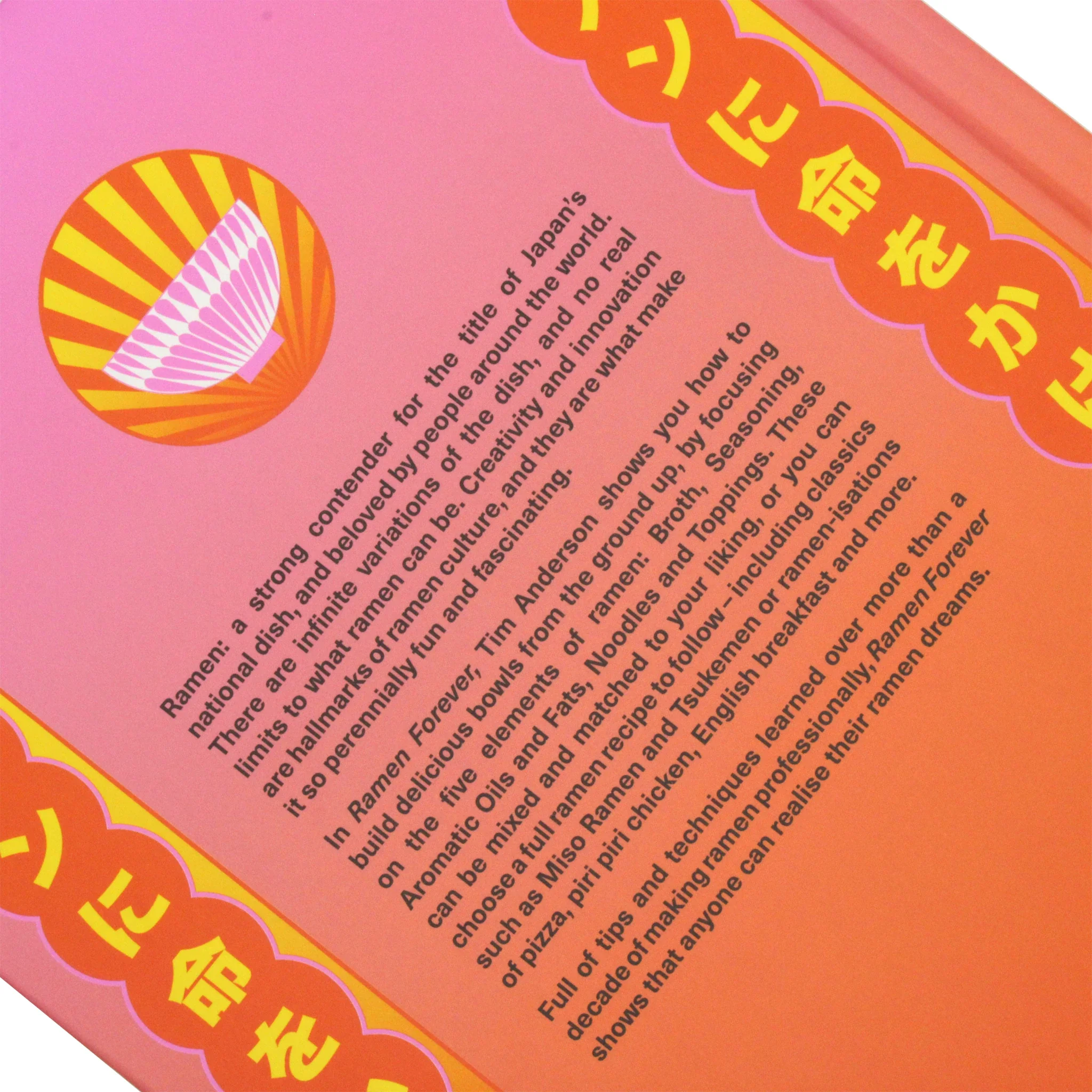 Ramen Forever Cookbook by Tim Anderson - Image 3