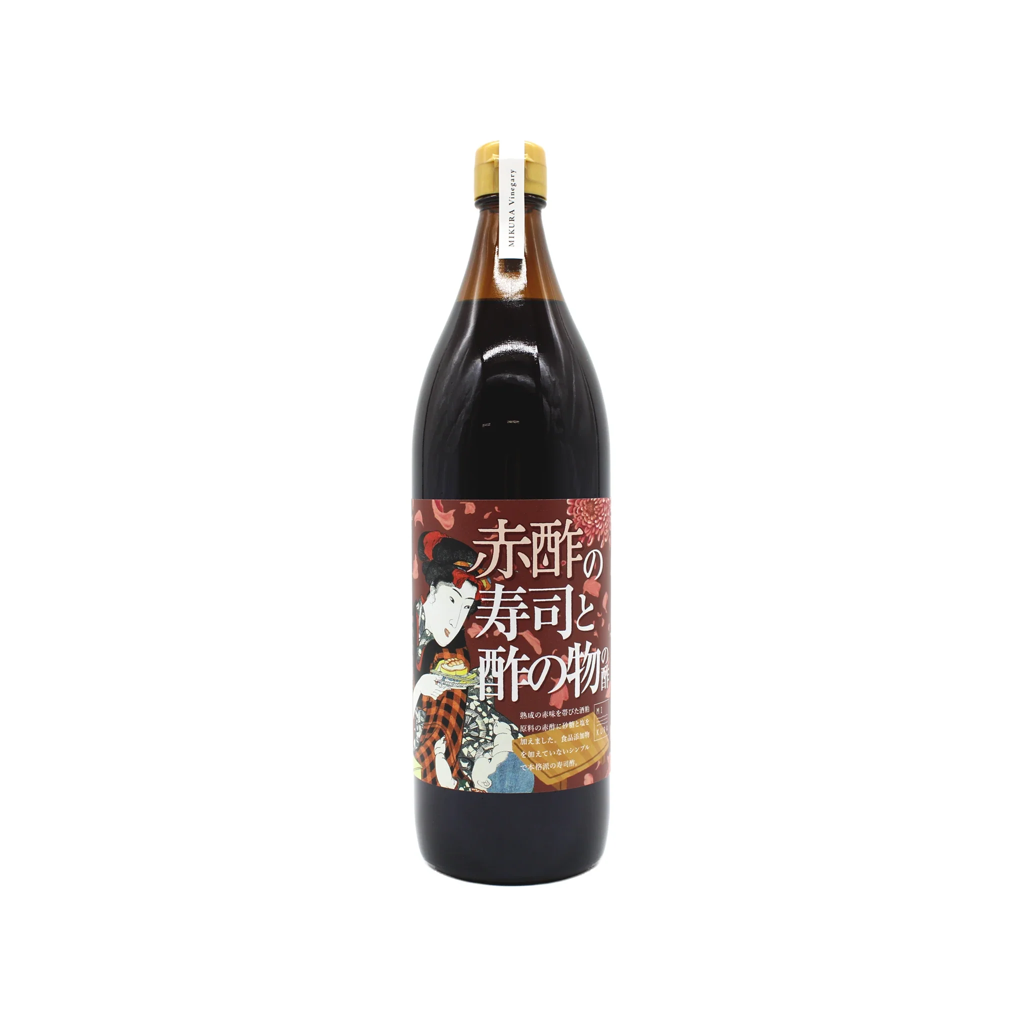 Red Sake Kasu Sushi Vinegar - Image 2