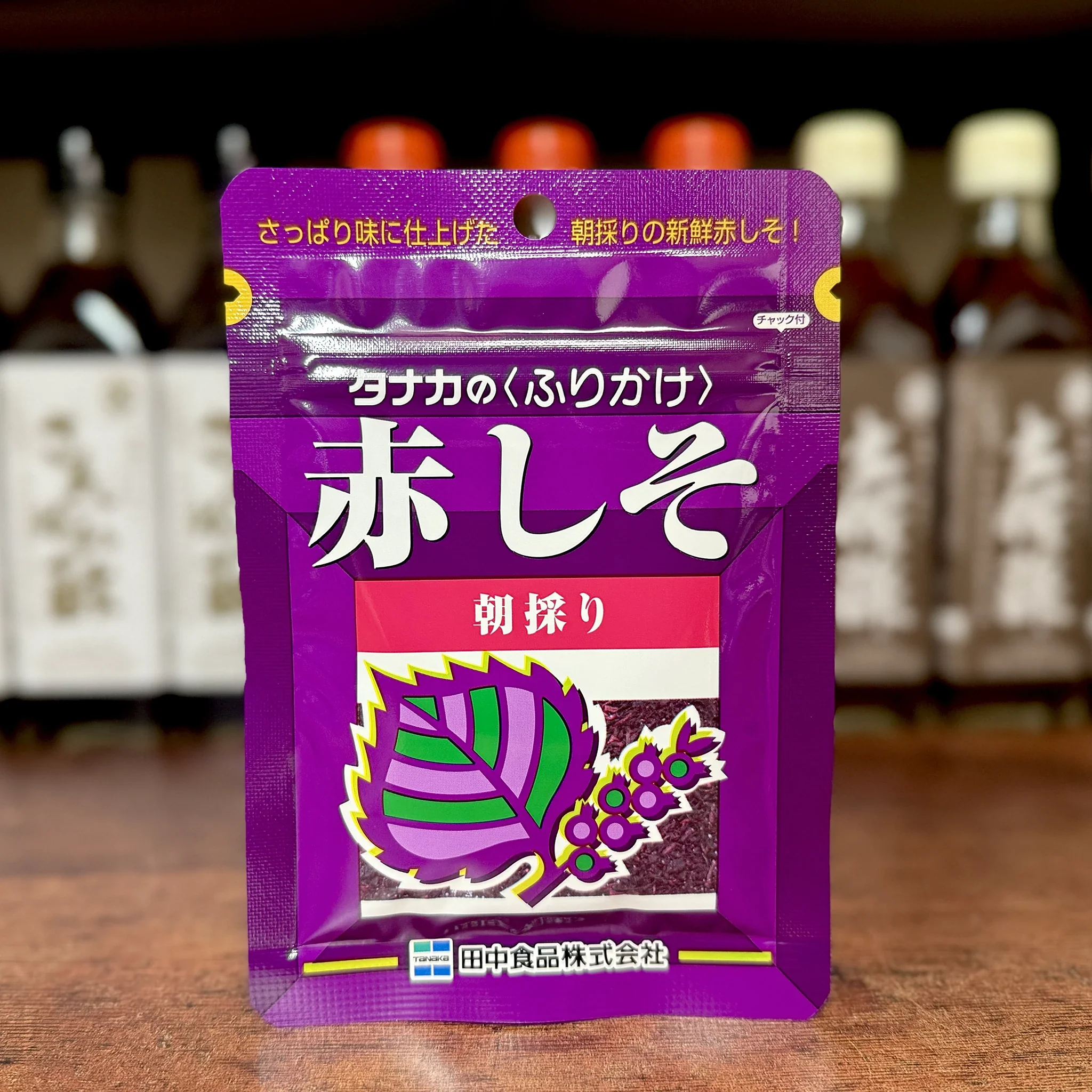 Red Shiso Furikake "Tanaka" - 22g - Image 5