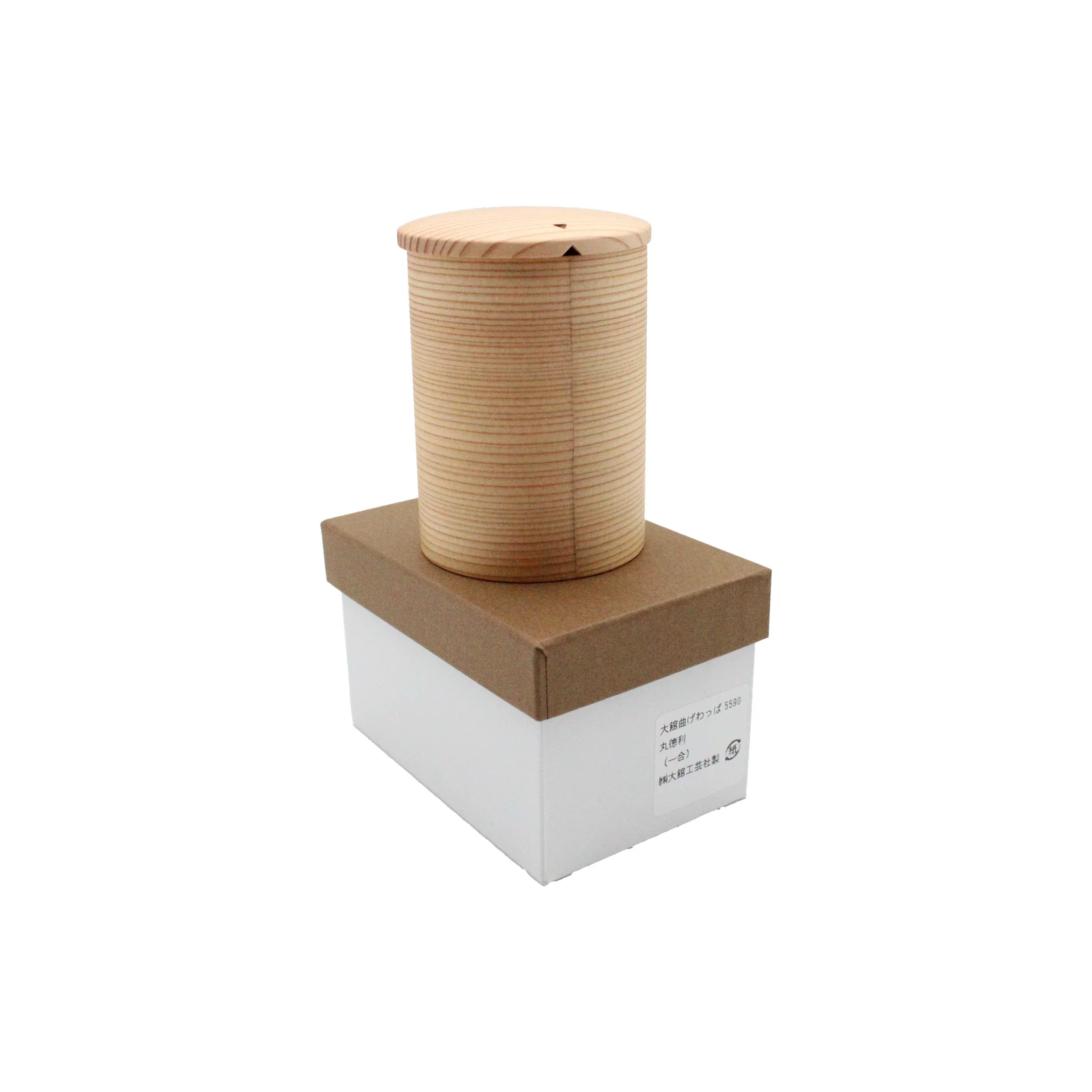 Sake Bottle - Bent Cedar Wood - Image 2