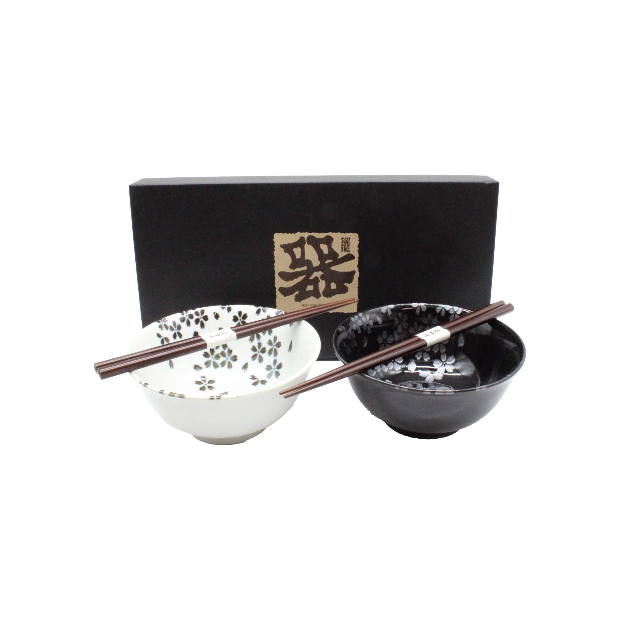 Sakura Blossom Bowls Gift Set – Black & White