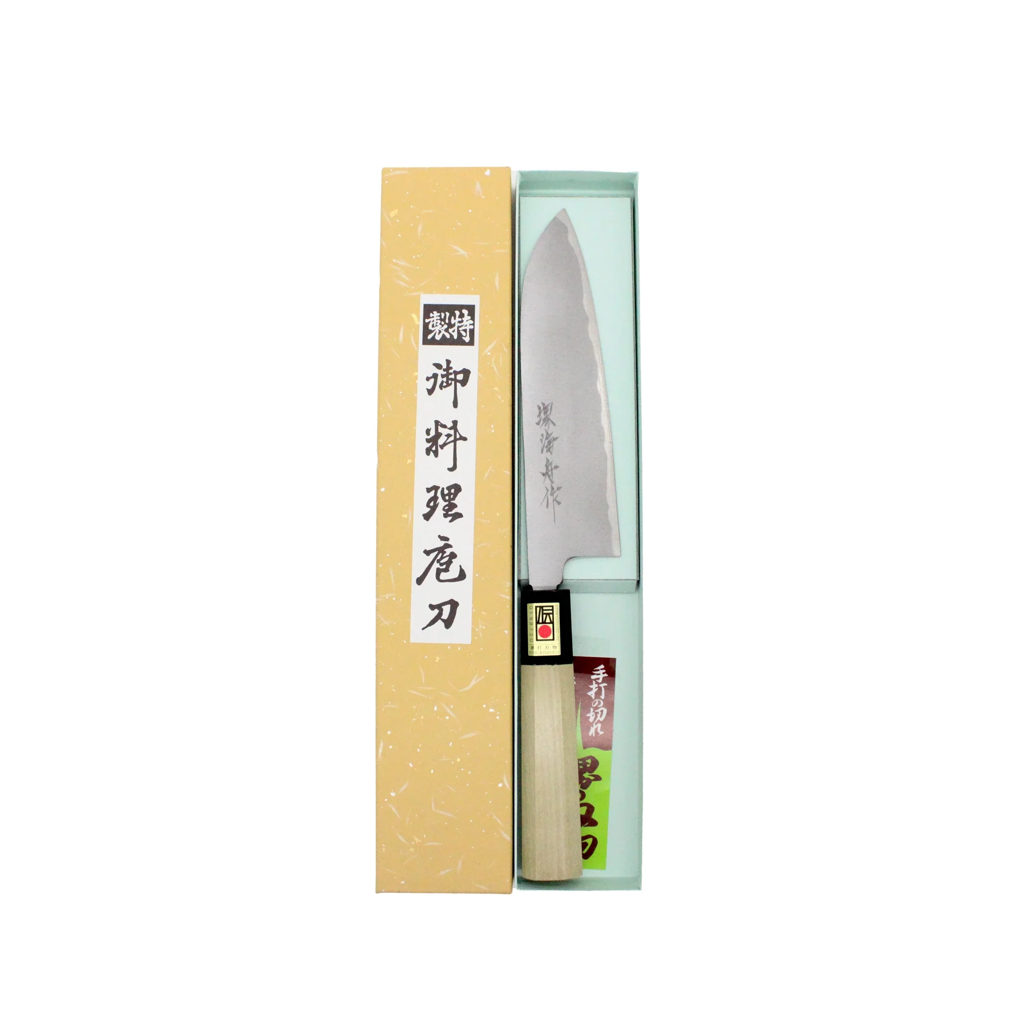 Santoku Multi-Purpose Knife Migaki Polished - 180mm - Image 3