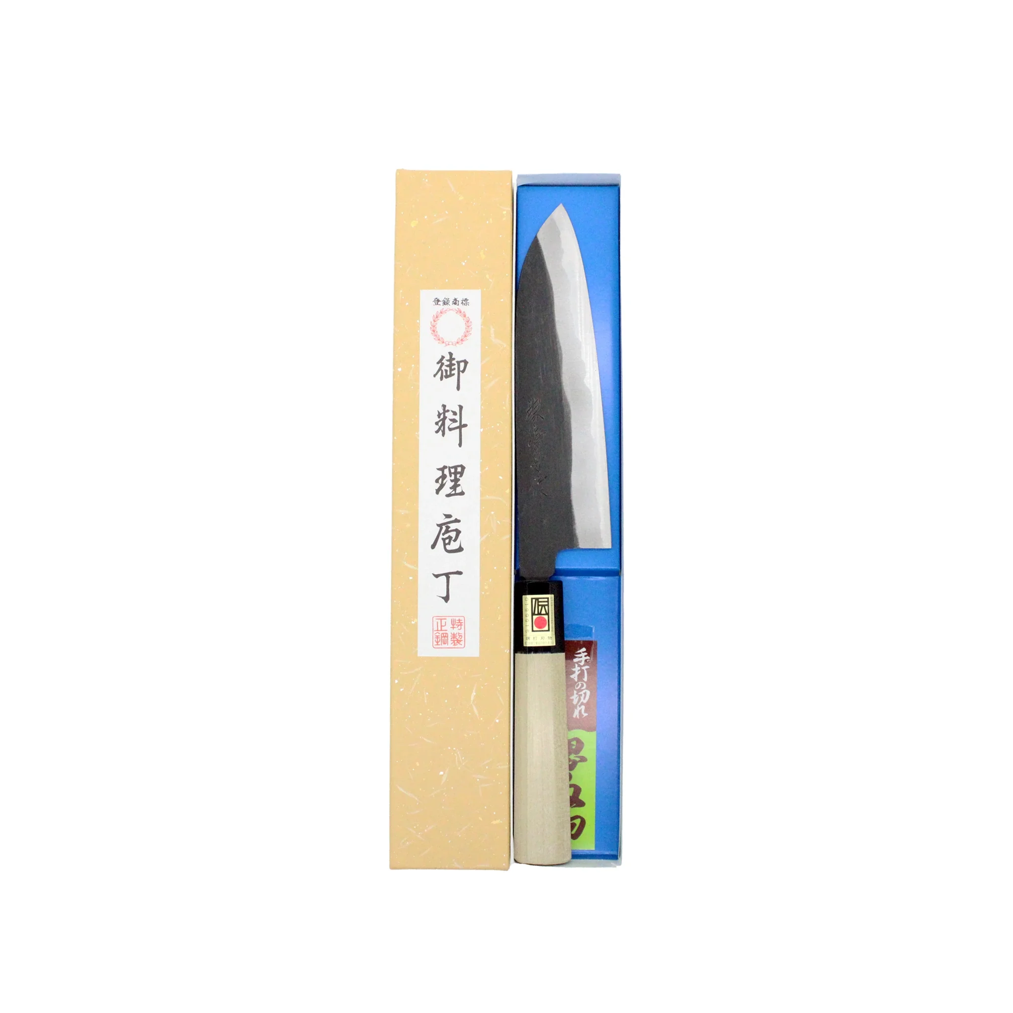 Santoku Multi-Purpose Knife Black Forged 180mm - Image 3