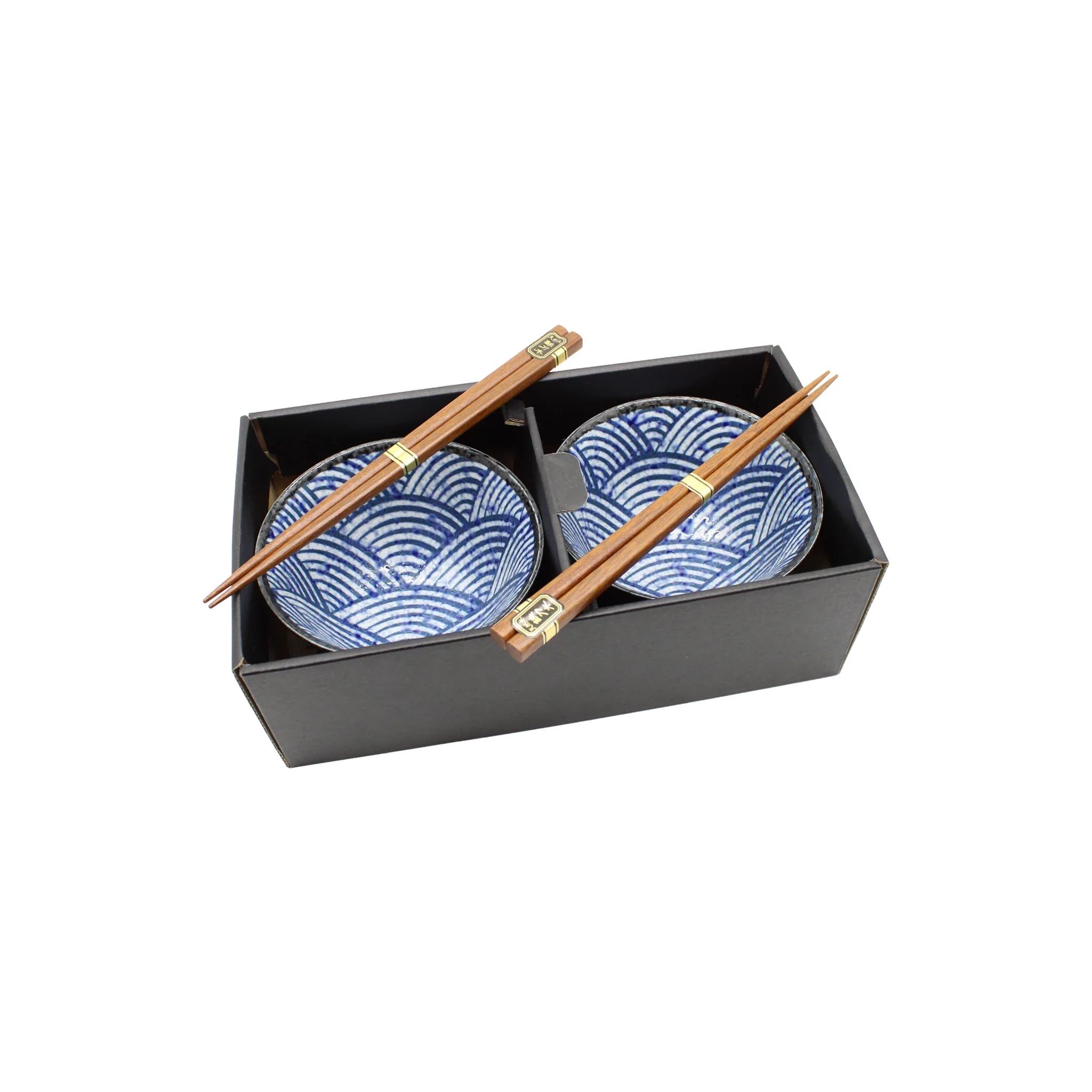 Seikaiha Wave Design Rice Bowl Gift Set - Image 2
