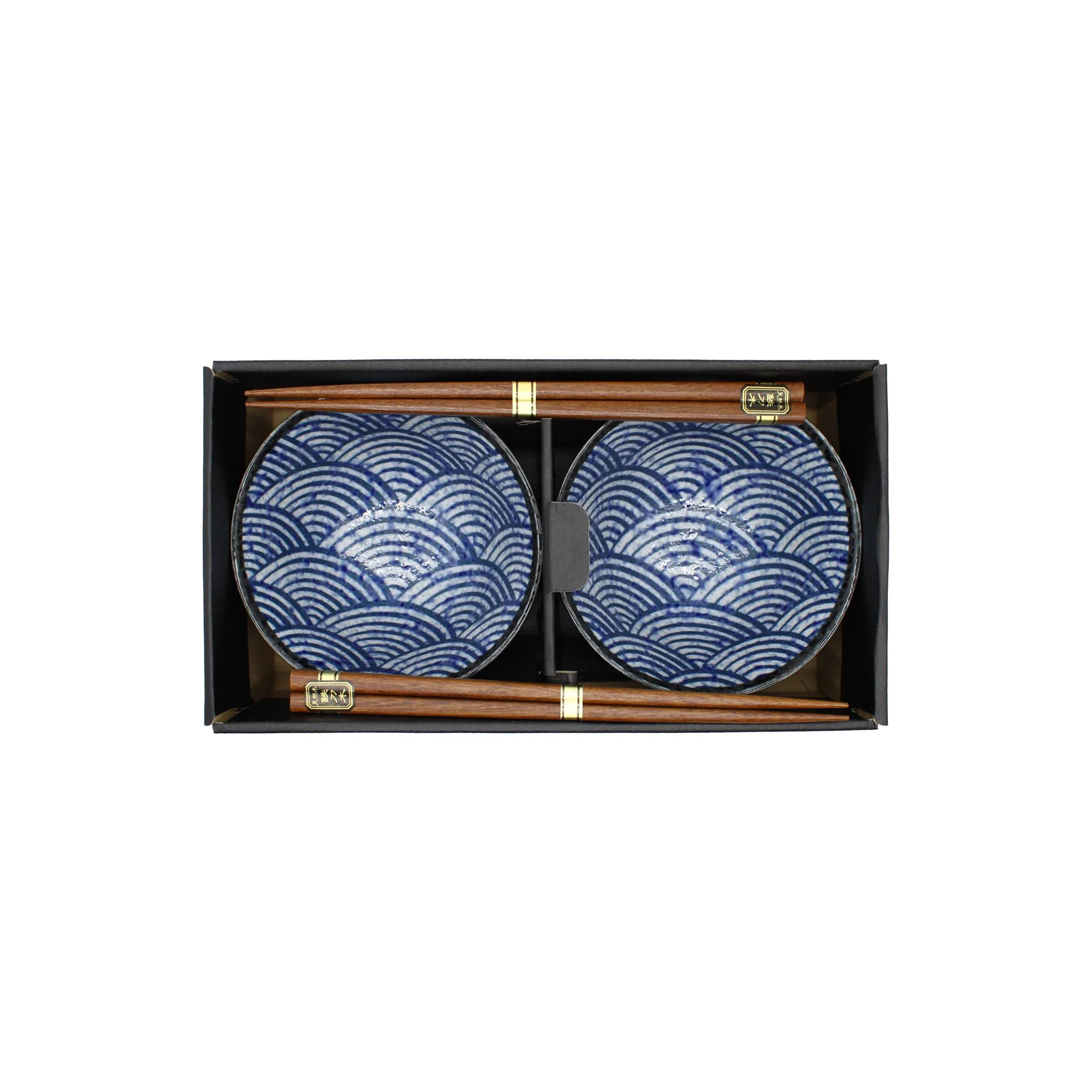 Seikaiha Wave Design Rice Bowl Gift Set - Image 3