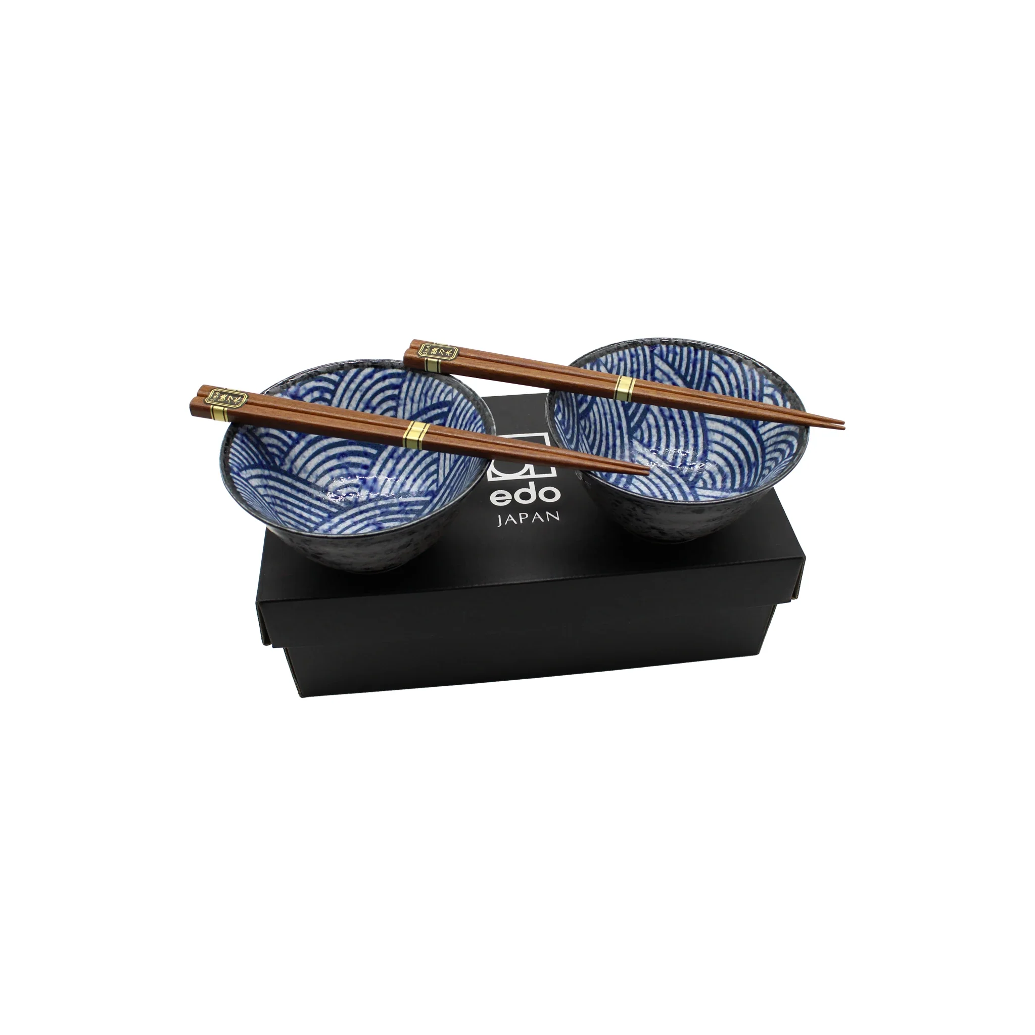 Seikaiha Wave Design Rice Bowl Gift Set - Image 4