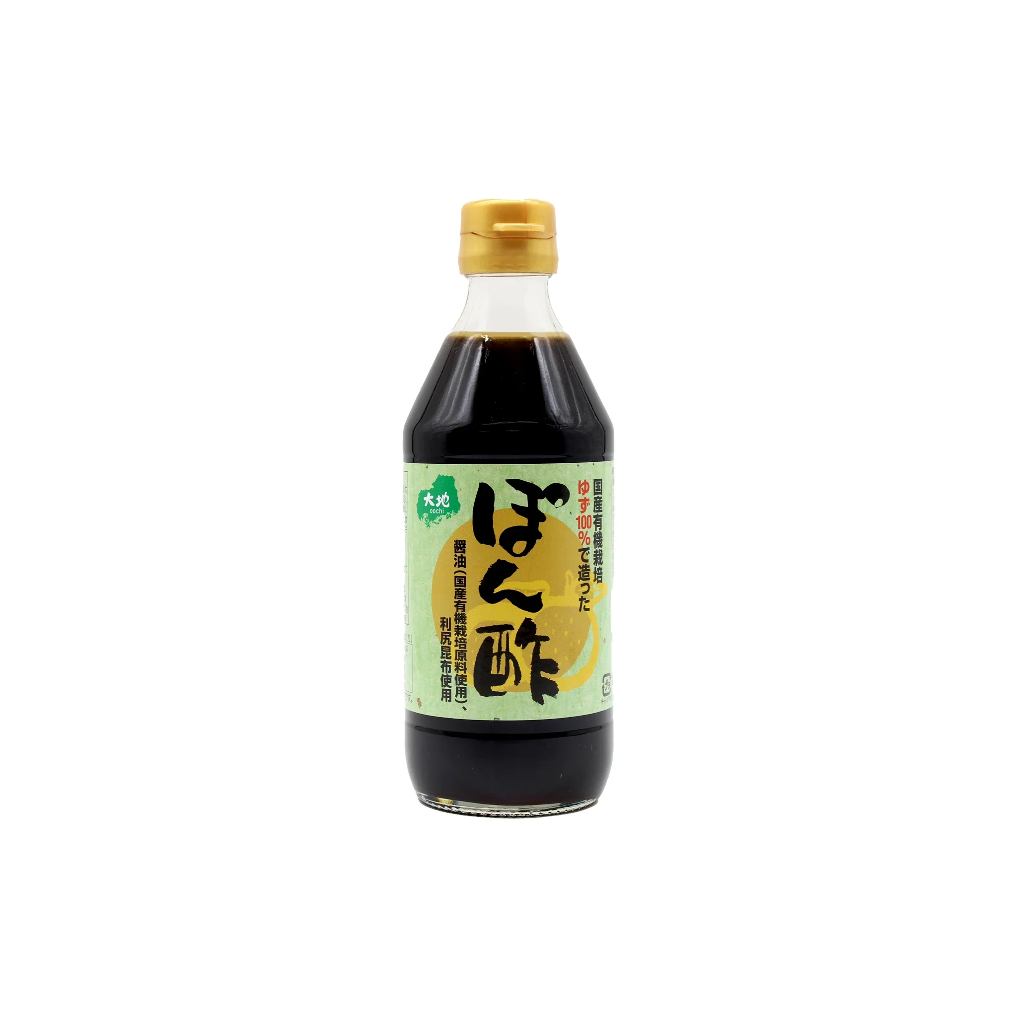 Sennari Yuzu and Sudachi Ponzu Sauce - 360ml