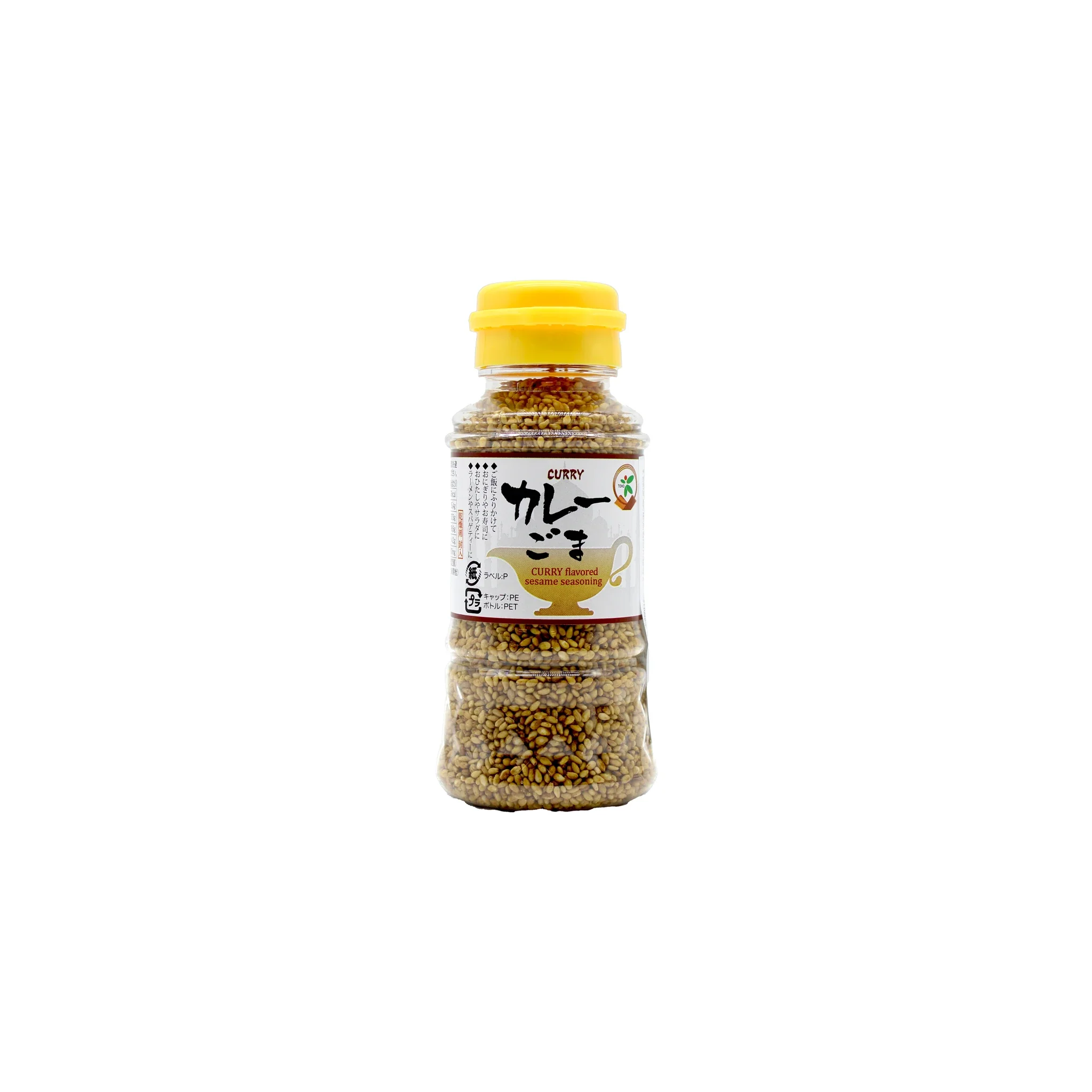 Sesame Seeds with Curry