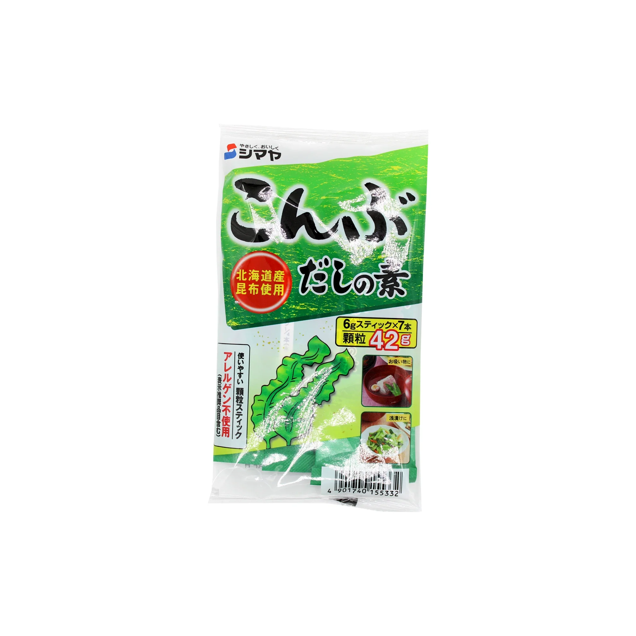 Shinmaya Kombu Dashi Powder