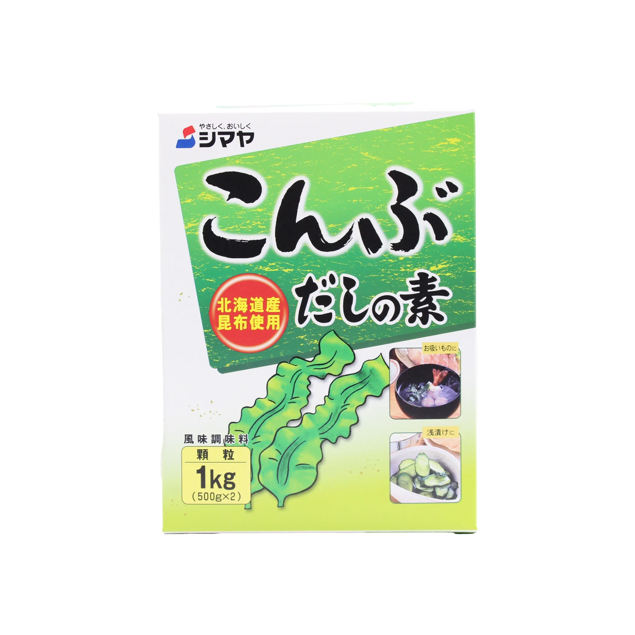 Shinmaya Kombu Dashi Powder - Image 2