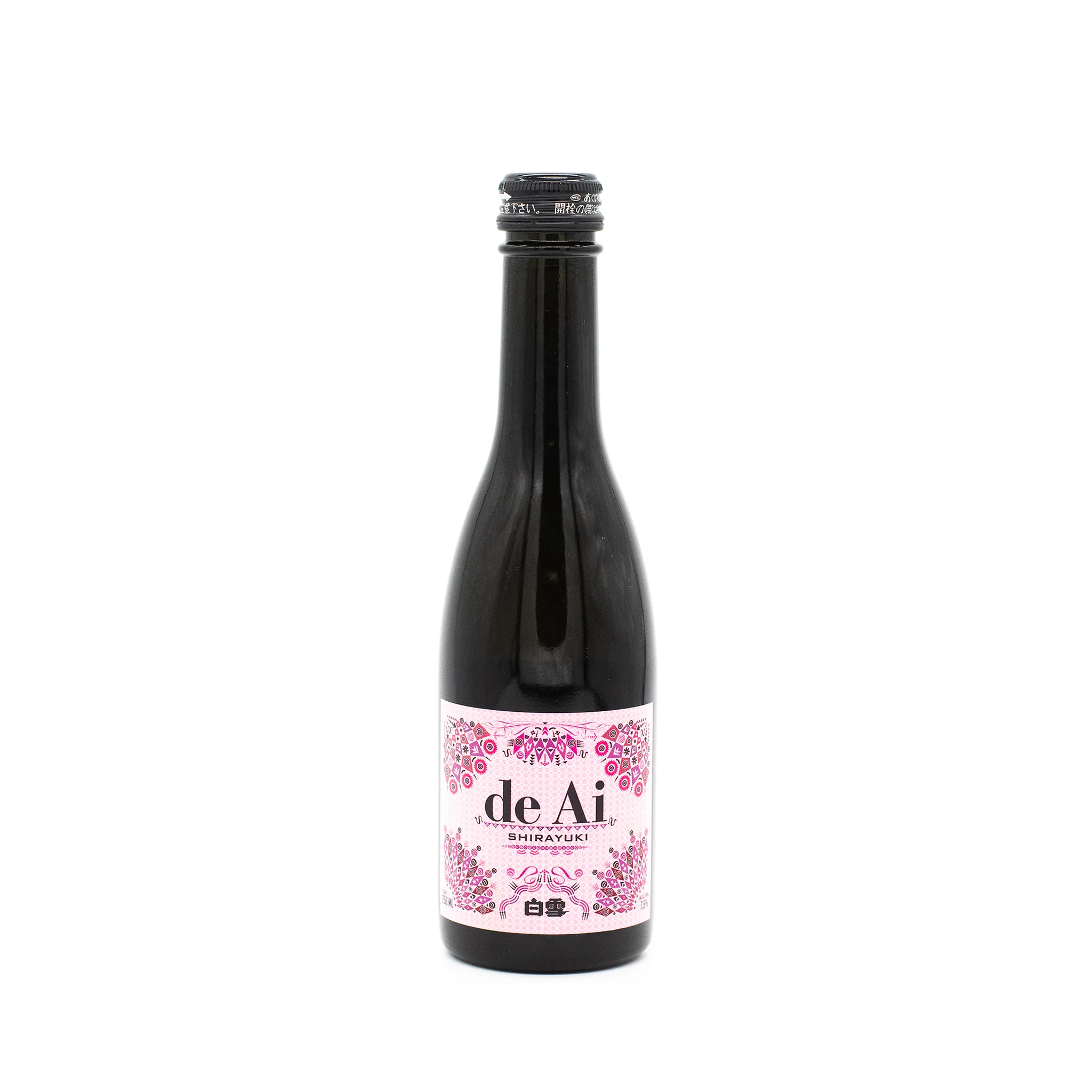 Shirayuki de Ai Sparkling Sake - Image 2