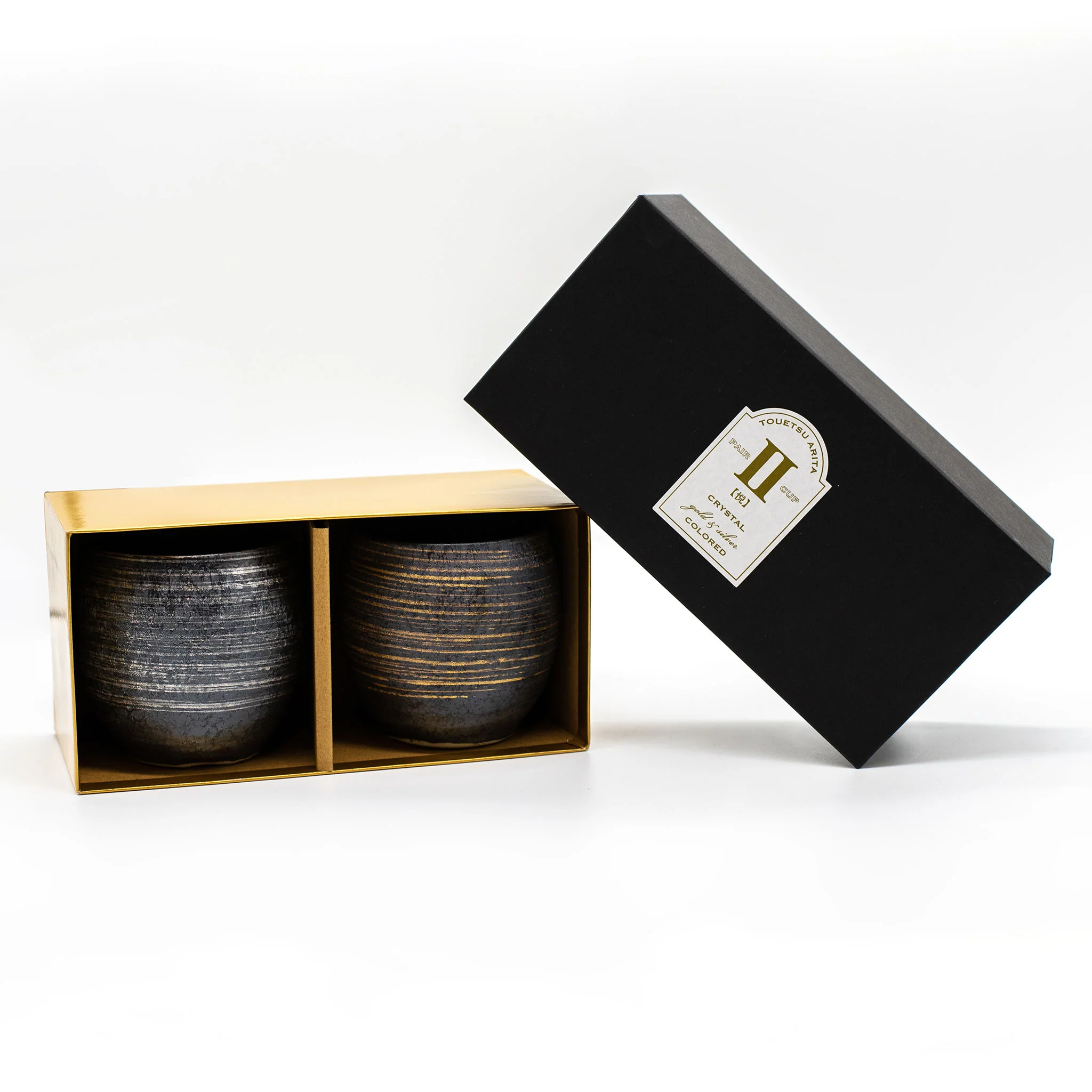 Sho-Chu Cups - Boxed Set Of 2 - Image 3