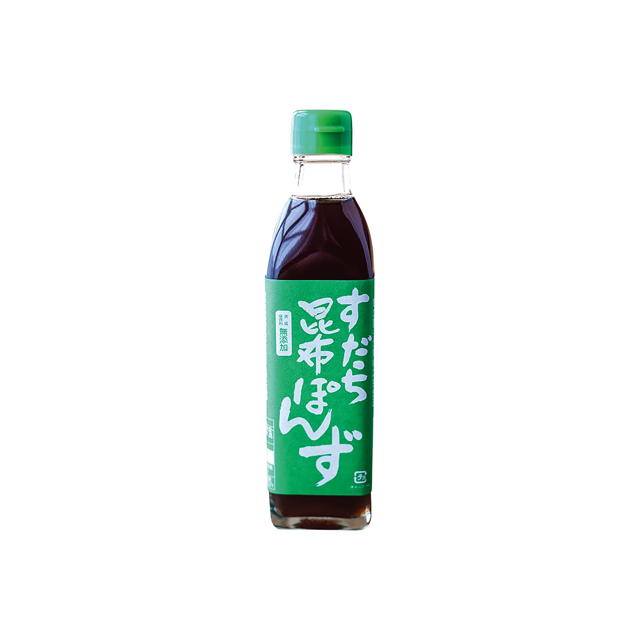 Sudachi Kombu Ponzu Sauce On Offer
