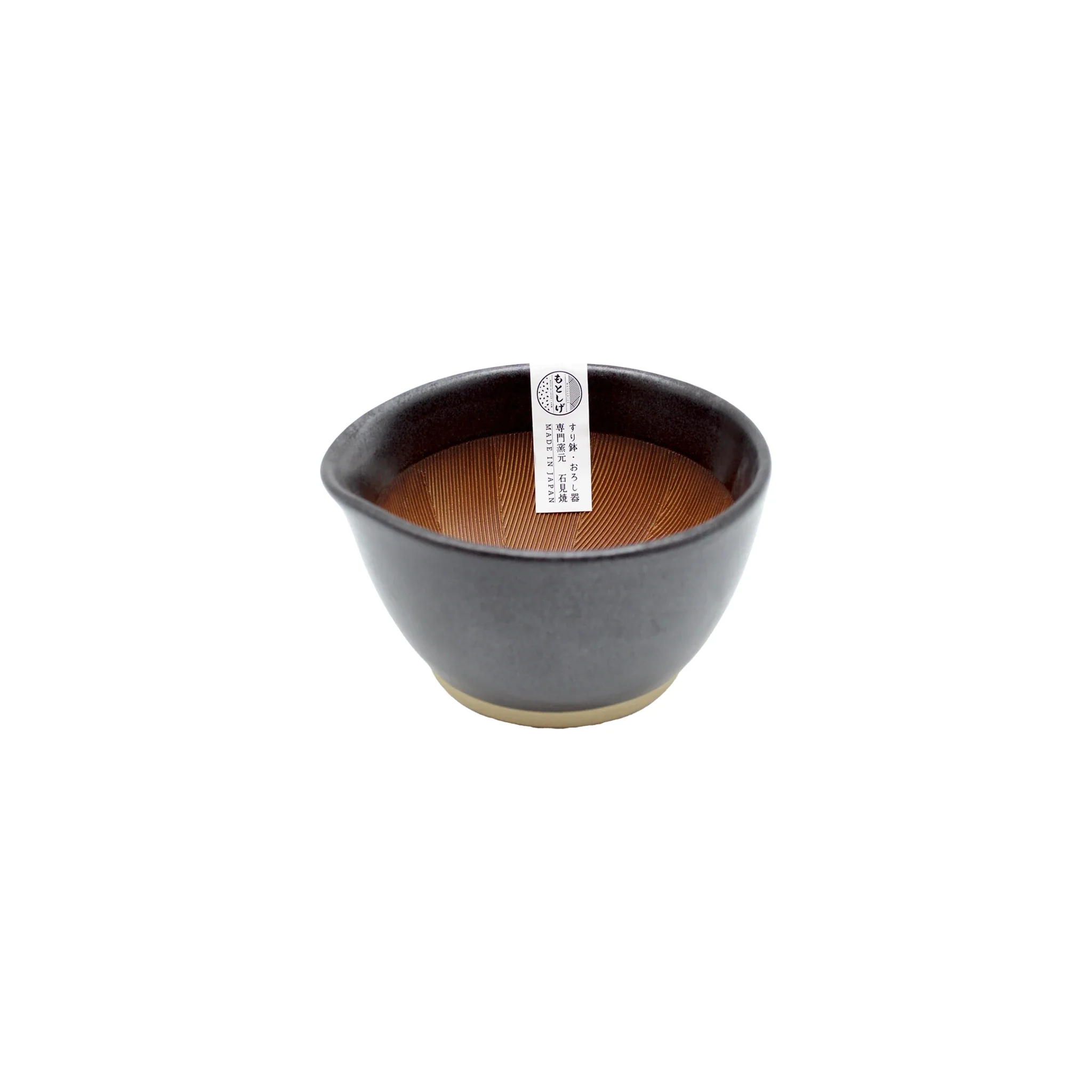 Suribachi Motoshige, Pestle & Mortar - Black - Image 5