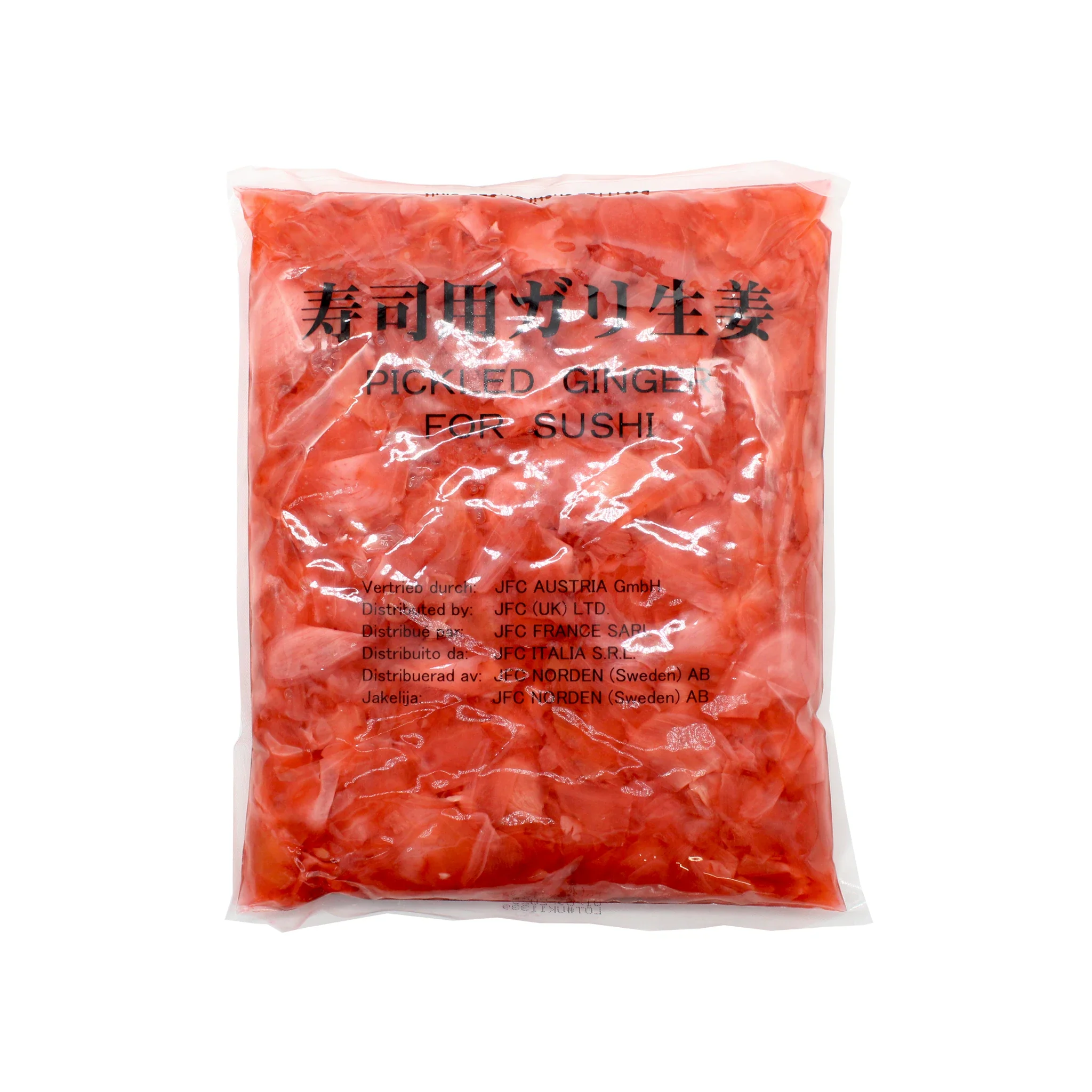 Sushi Gari Pickled Ginger Pink - 1kg
