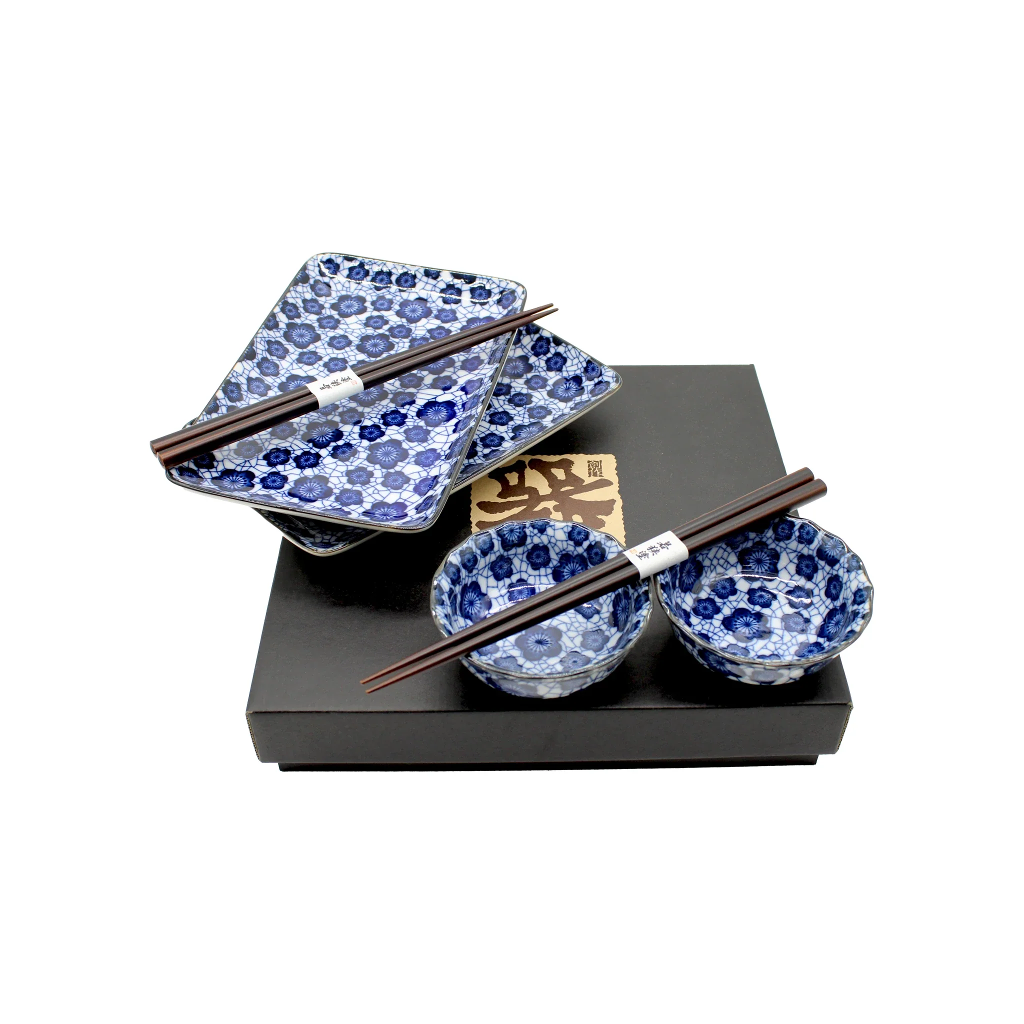 Sushi Gift Set - Blue Plum Blossom