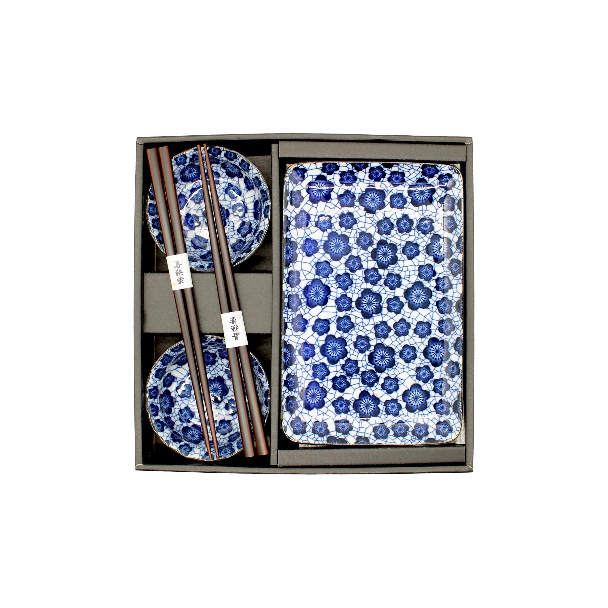 Sushi Gift Set - Blue Plum Blossom - Image 2