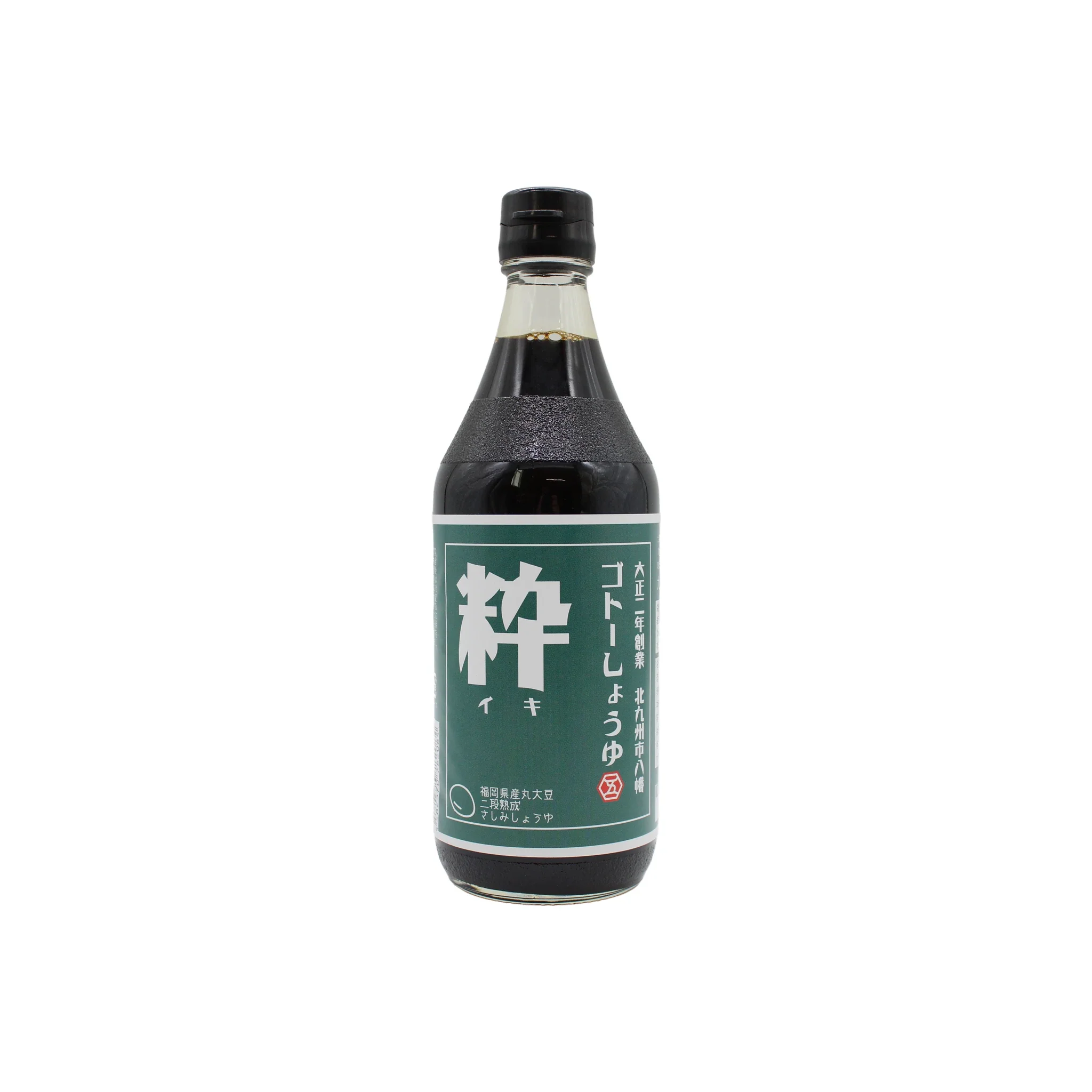 "IKI" Sweet Soy Sauce - Image 2