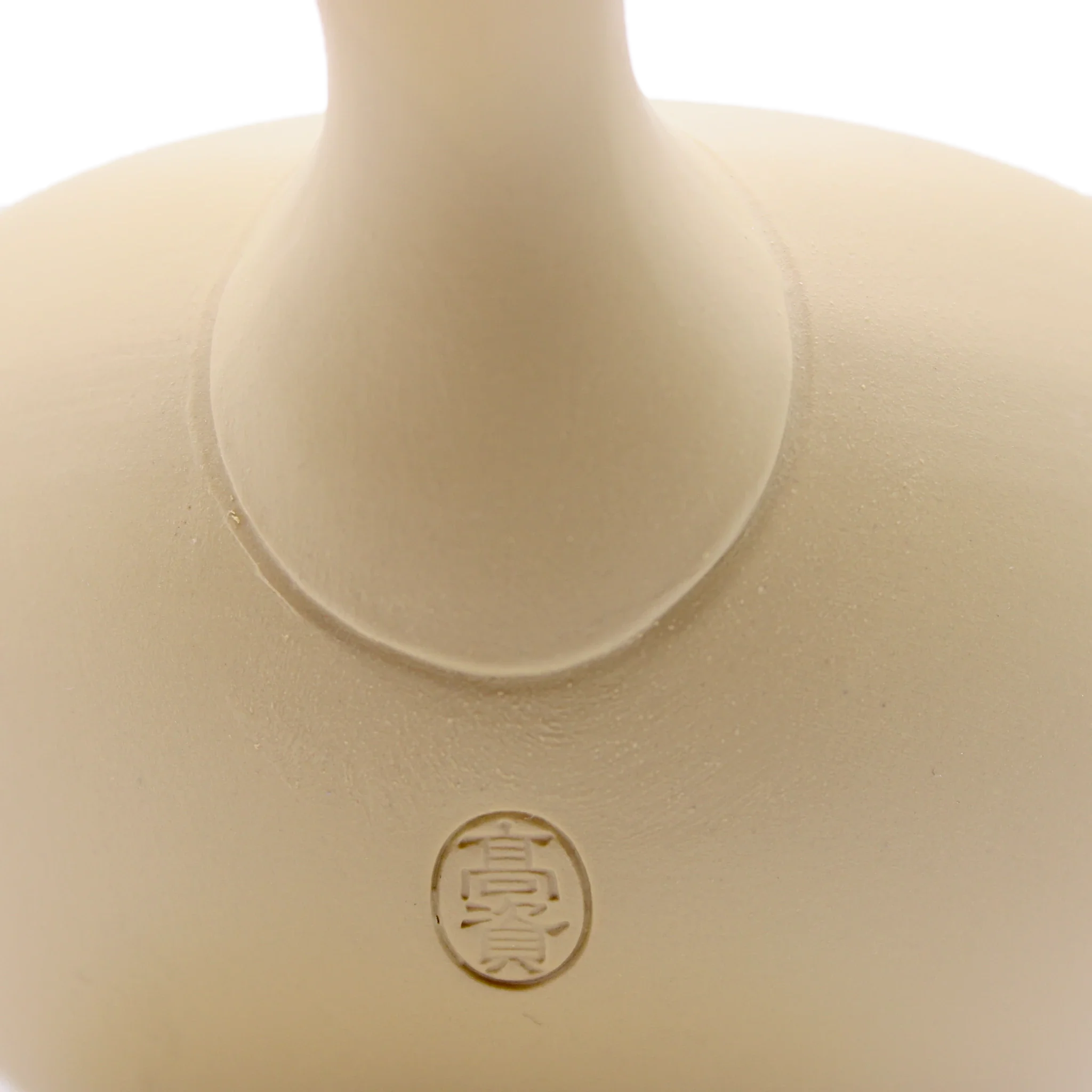 Takasuke Kikumaru Kyusu Teapot - Ivory - 260ml & 310ml - Image 10