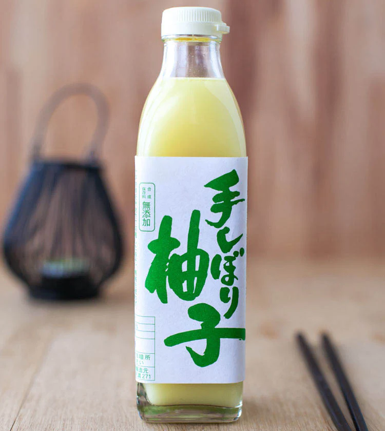 Teshibori Salted Fresh Yuzu Juice - 300ml - Image 2