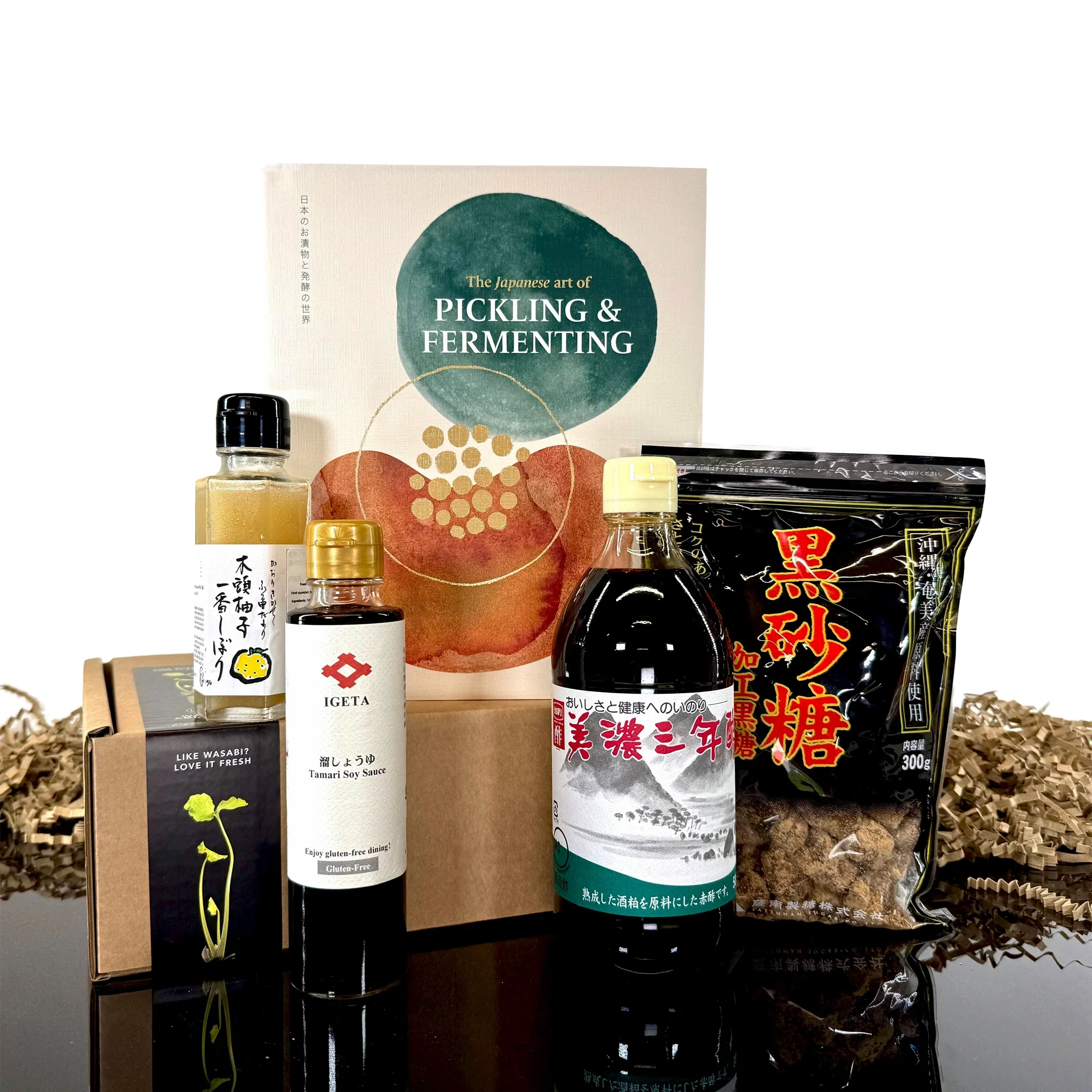 The Japanese Art of Pickling & Fermenting Set