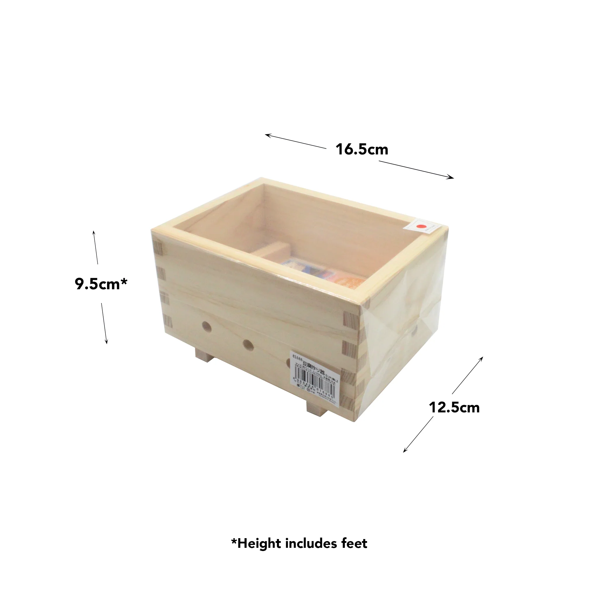 Tofu Press, Hinkoi Cypress Wood - Image 4