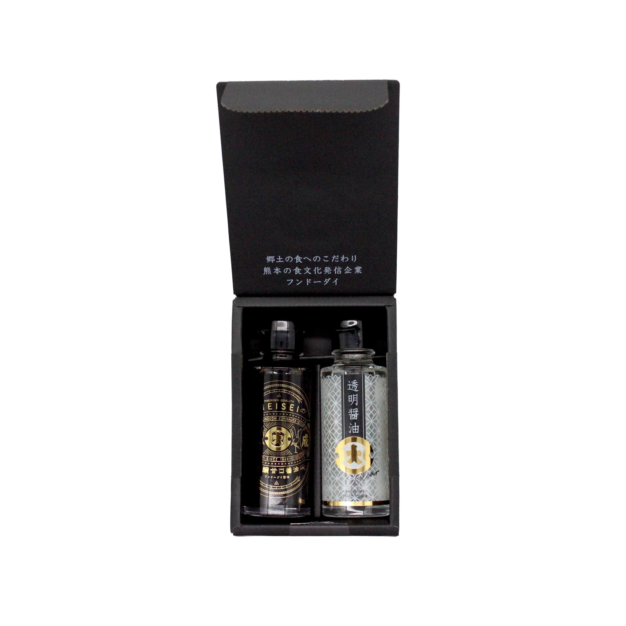 Fundodai Soy Sauce Twin Pack - Image 2