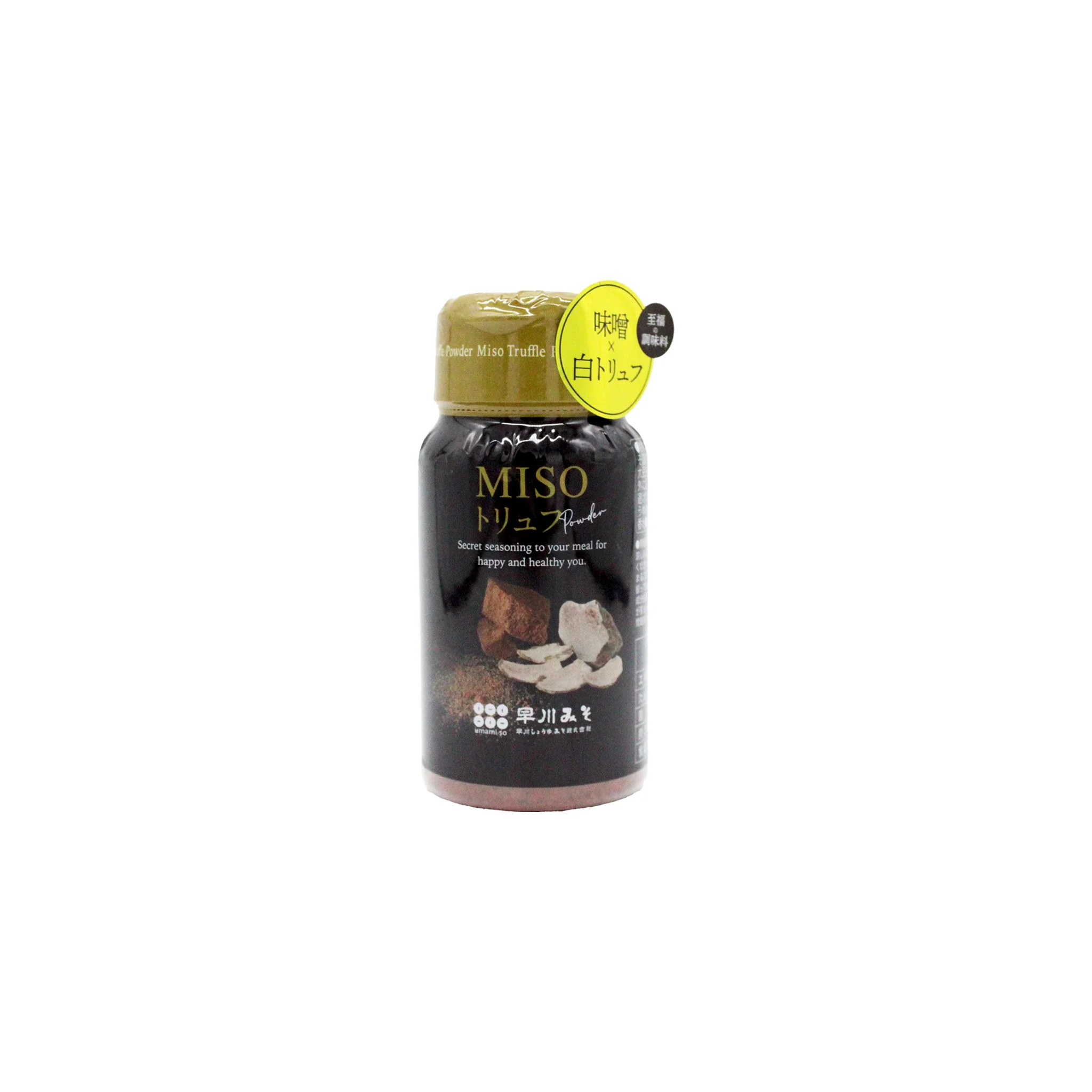 Umami-so Miso Seasoning with Truffle - 70g