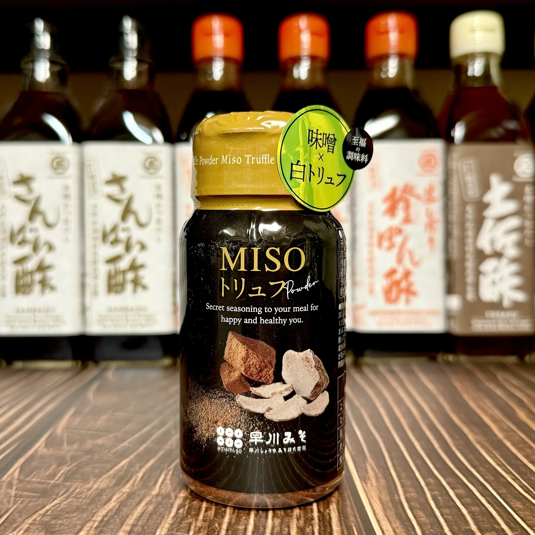 Umami-so Miso Seasoning with Truffle - 70g - Image 2